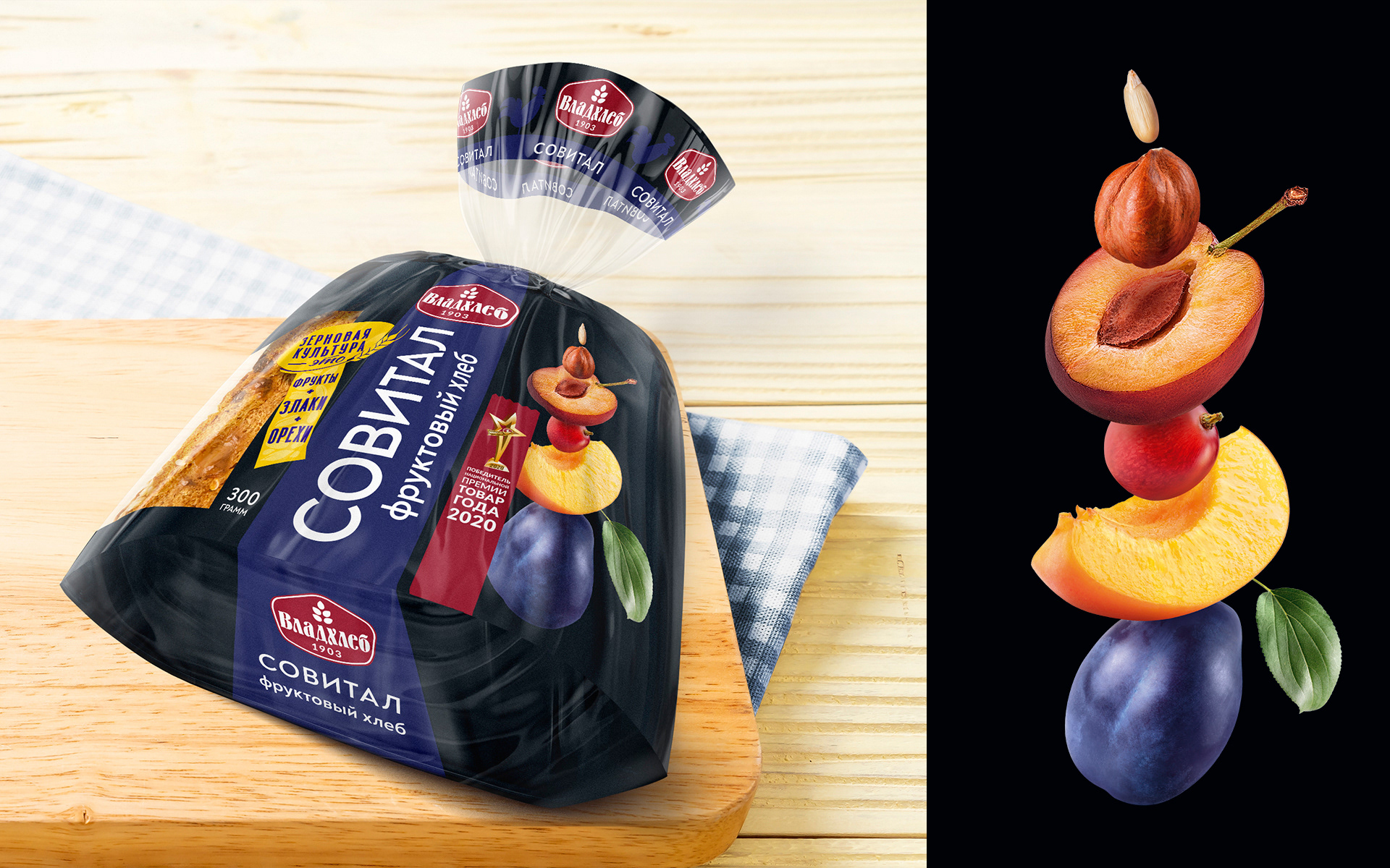 Упаковка. Владхлеб. Хлеба «Зерновая культура» — Изображение №15 — Брендинг на Dprofile