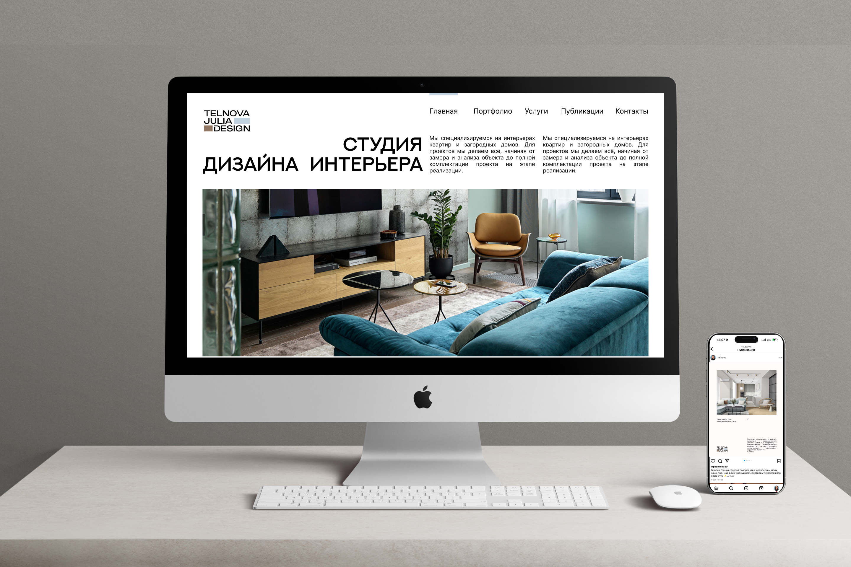 INTERIOR STUDIO IDENTITY | TJD — Изображение №11 — Брендинг, Графика на Dprofile