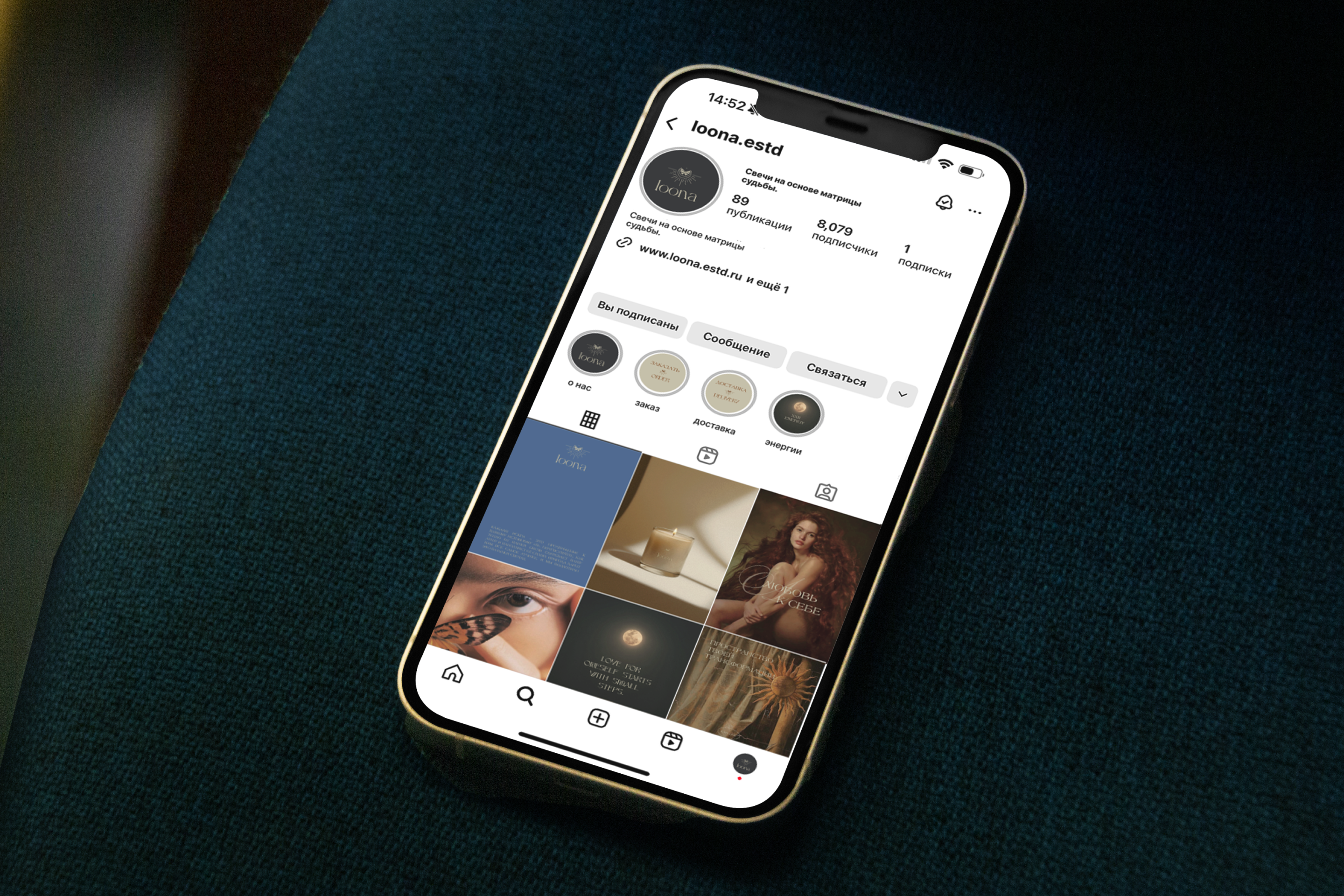 CANDLE BRAND IDENTITY — Изображение №12 — Брендинг, Графика на Dprofile