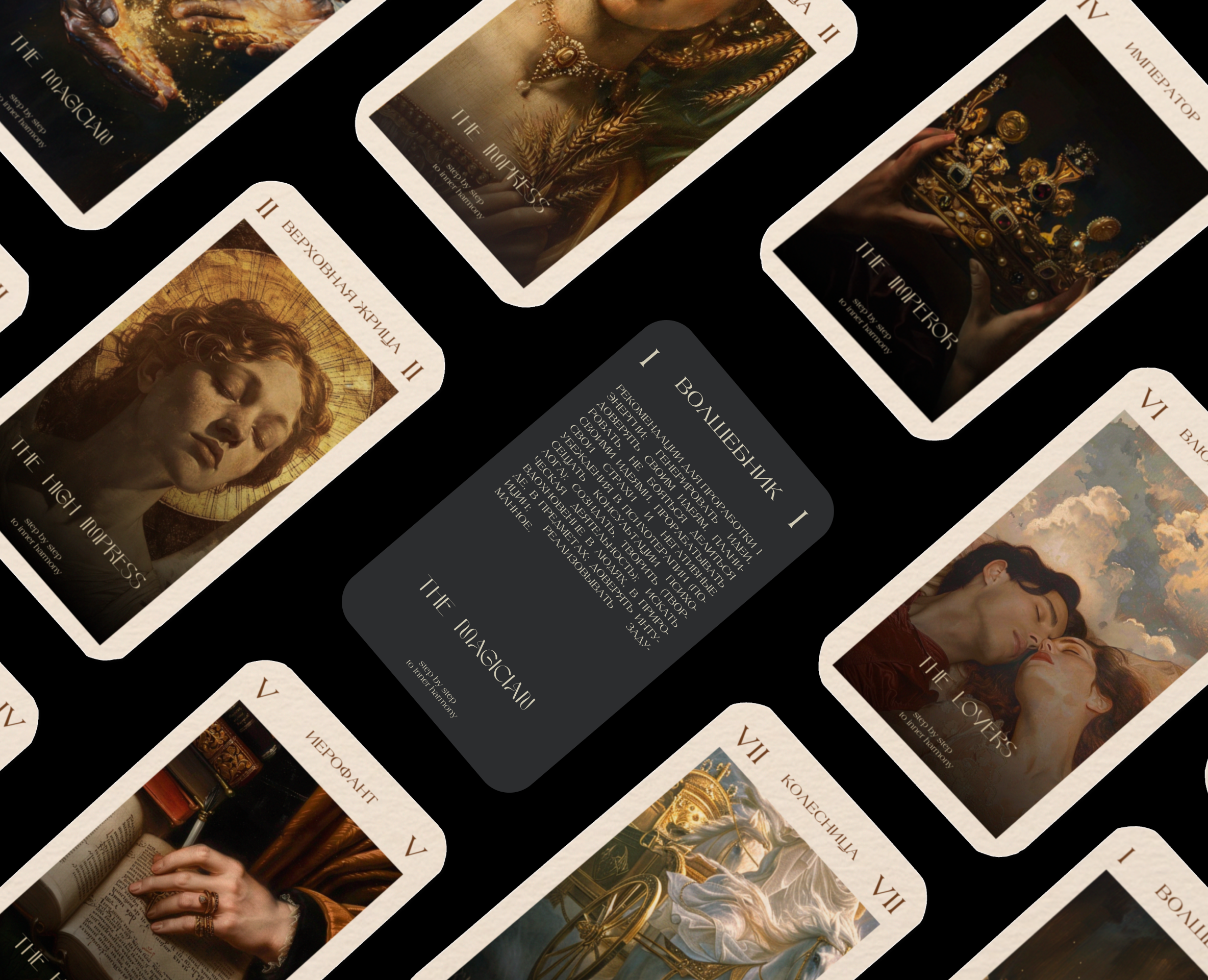 CANDLE BRAND IDENTITY — Брендинг, Графика на Dprofile