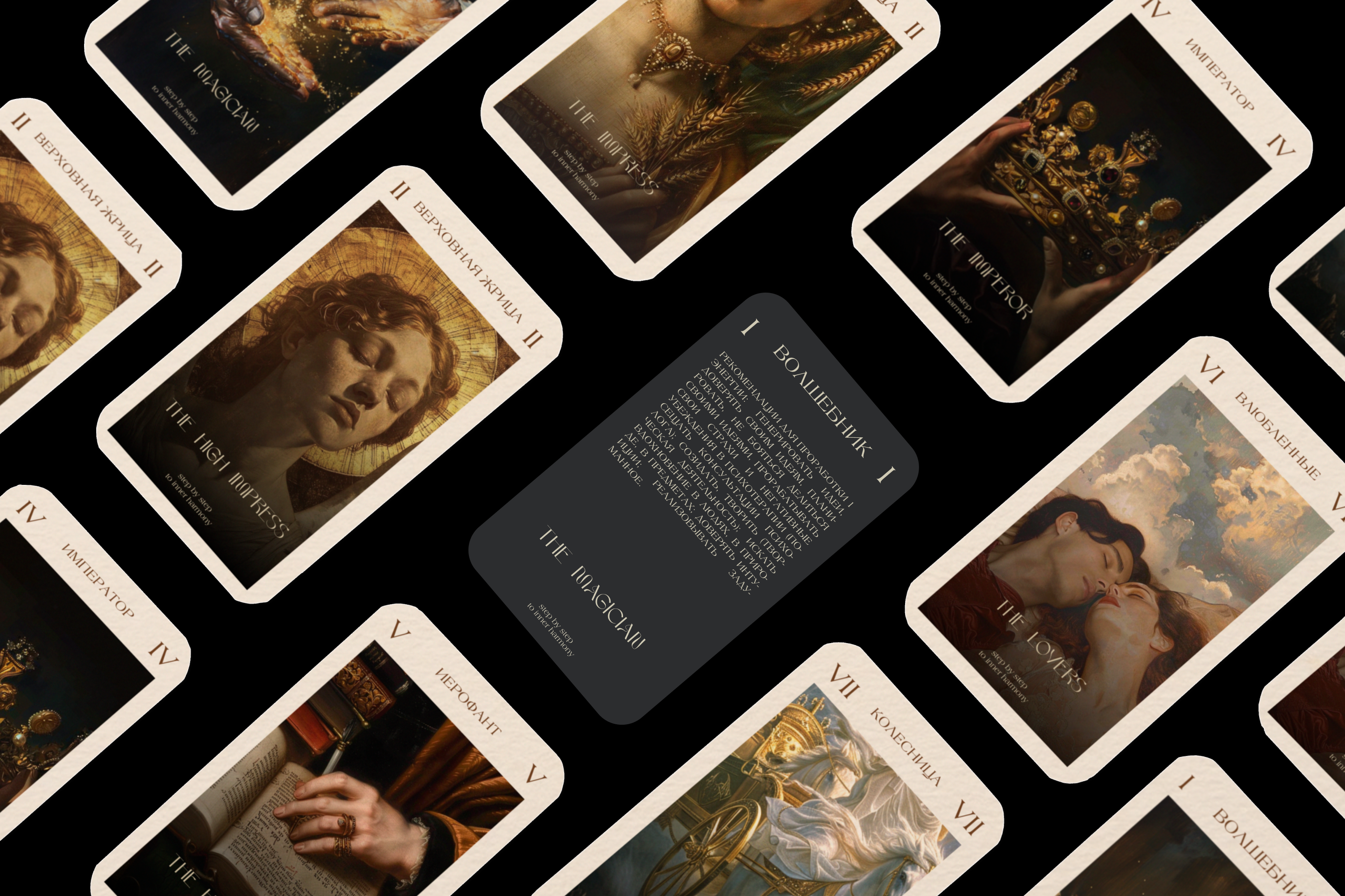 CANDLE BRAND IDENTITY — Изображение №5 — Брендинг, Графика на Dprofile