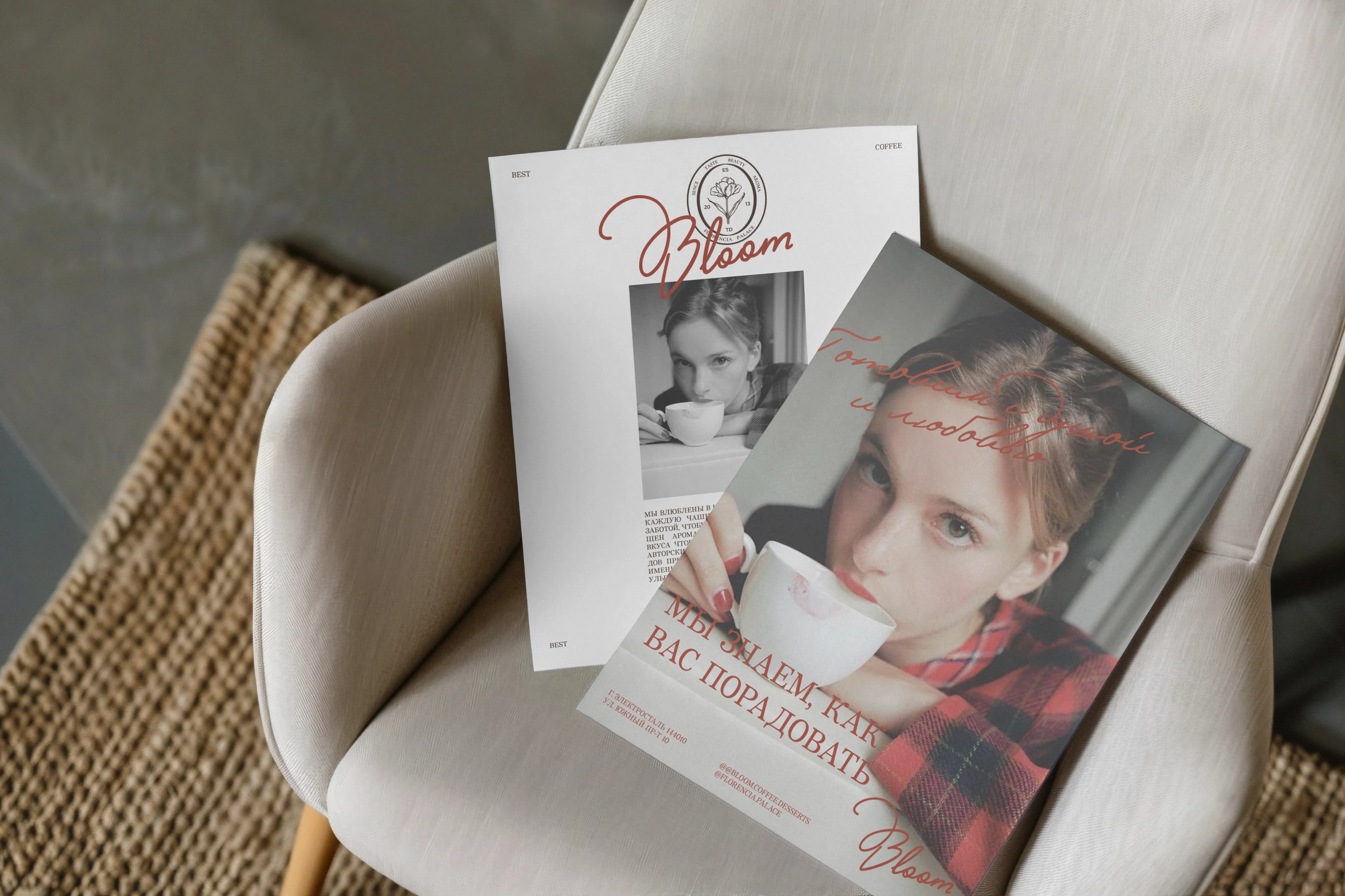 BLOOM COOFFE SHOP BRAND IDENTITY — Изображение №11 — Брендинг, Графика на Dprofile