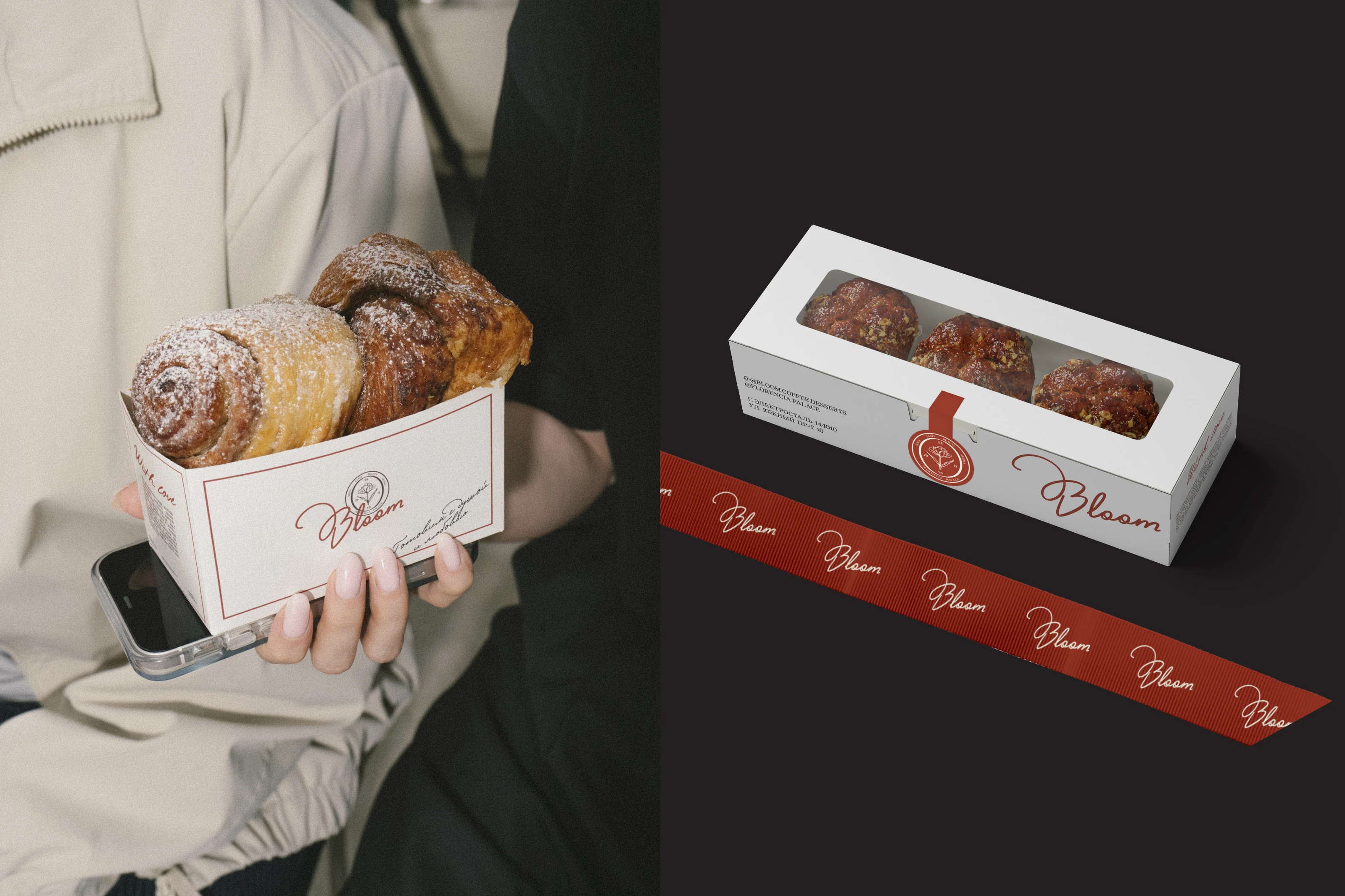 BLOOM COOFFE SHOP BRAND IDENTITY — Изображение №9 — Брендинг, Графика на Dprofile