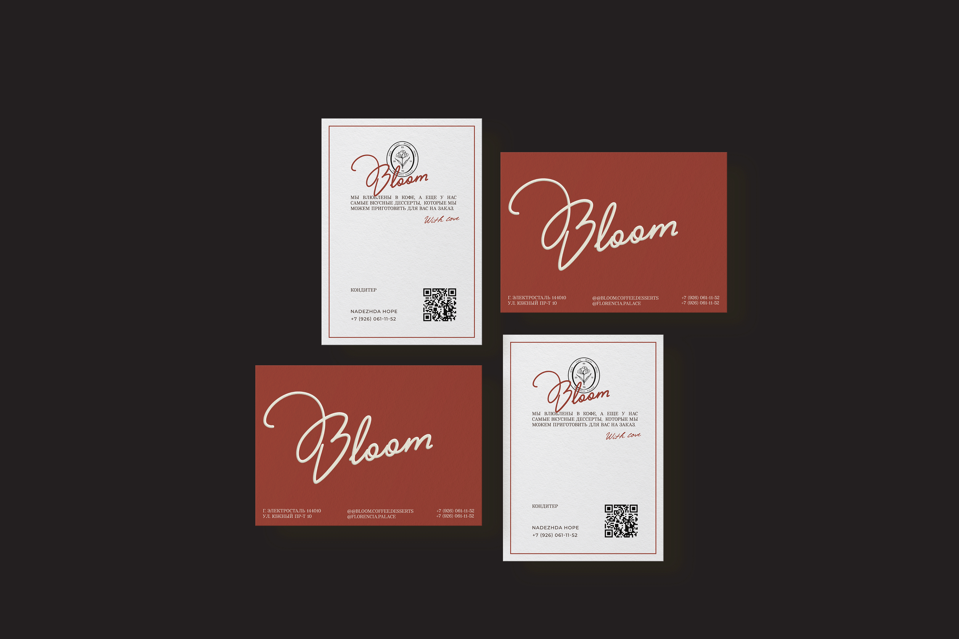 BLOOM COOFFE SHOP BRAND IDENTITY — Изображение №2 — Брендинг, Графика на Dprofile