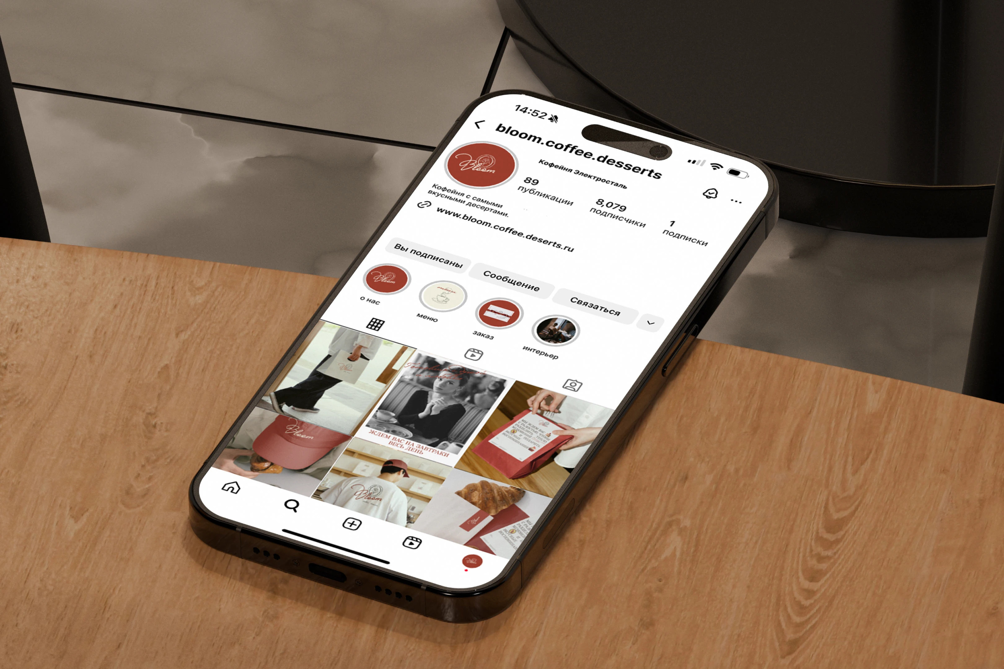 BLOOM COOFFE SHOP BRAND IDENTITY — Изображение №15 — Брендинг, Графика на Dprofile