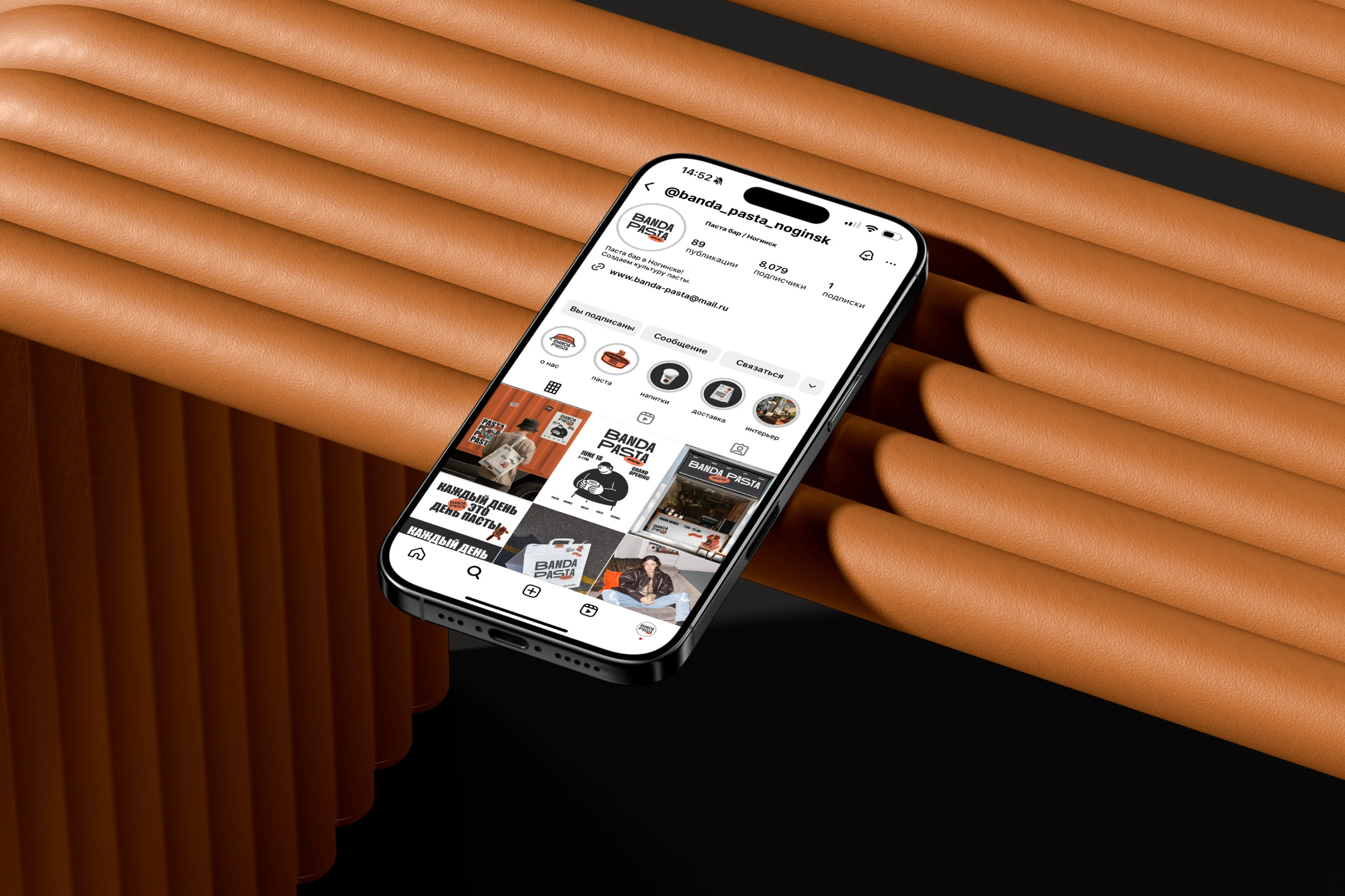 BANDA PASTA BAR BRAND IDENTITY — Изображение №25 — Брендинг, Графика на Dprofile