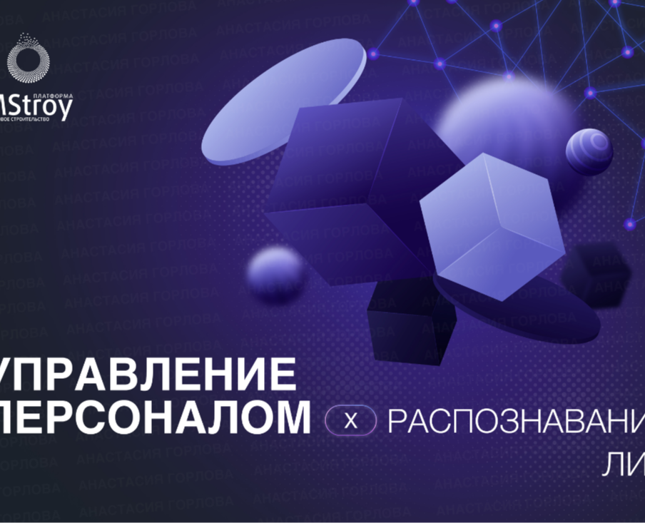 Дизайн презентации для бизнеса на Dprofile
