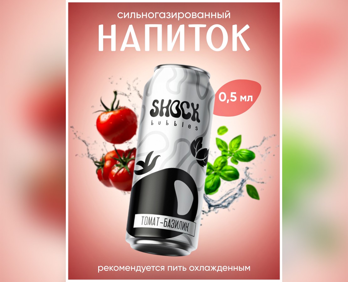 Инфографика для маркетплейсов — Брендинг, Графика на Dprofile