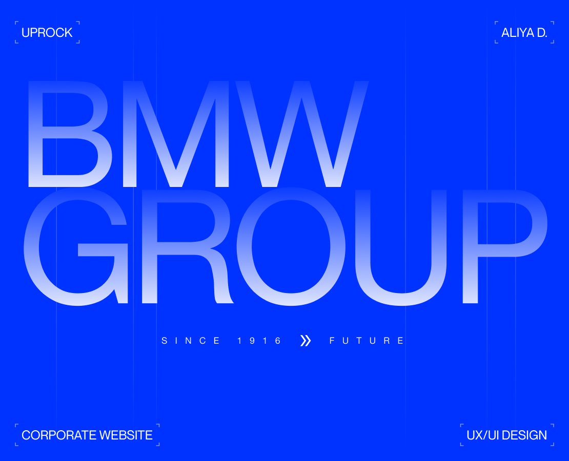 BMW Group | Corporative website | Редизайн веб-сайта — Интерфейсы на Dprofile