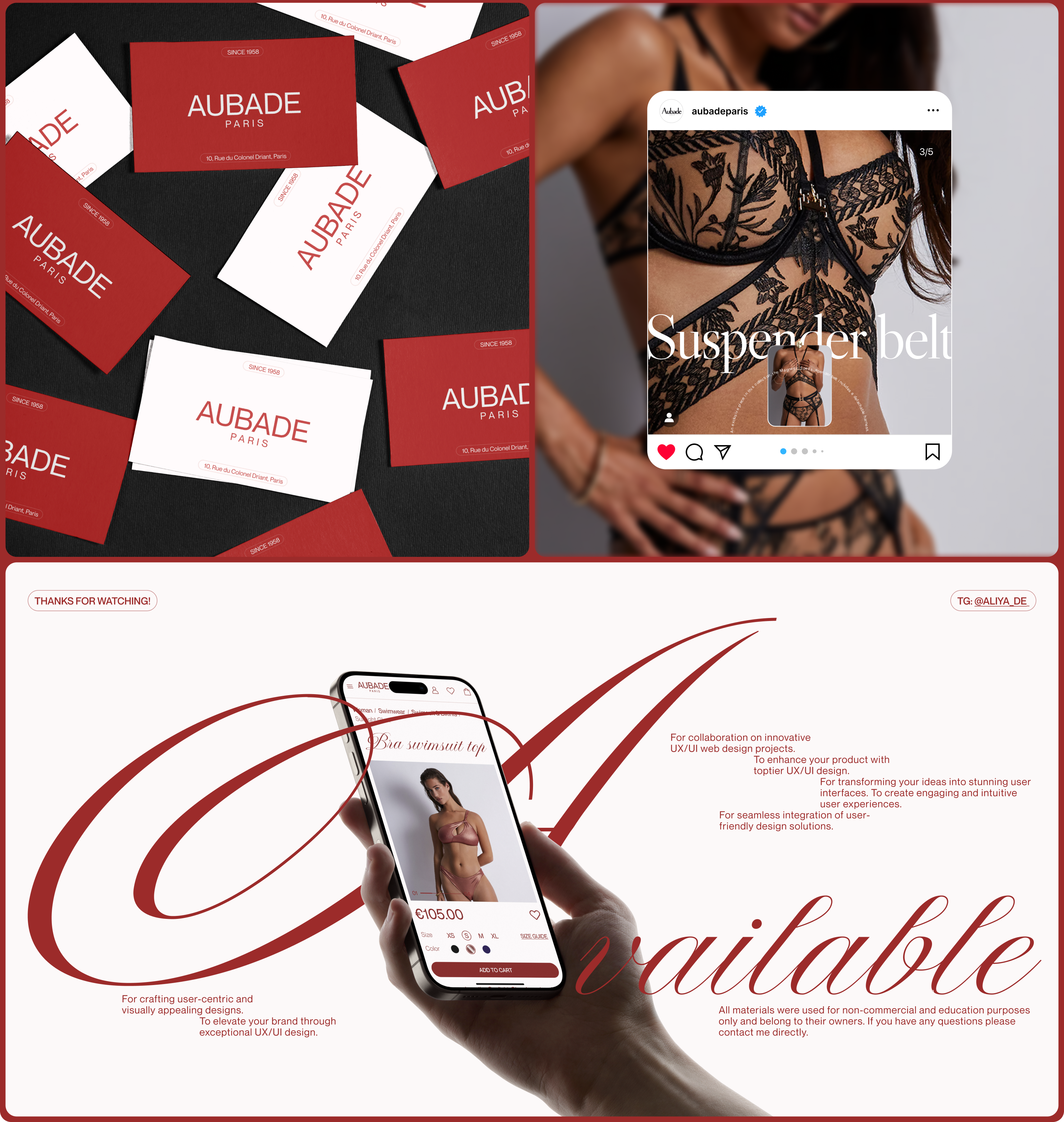 Aubade | E-commerce | Редизайн веб-сайта — Изображение №7 — Интерфейсы на Dprofile