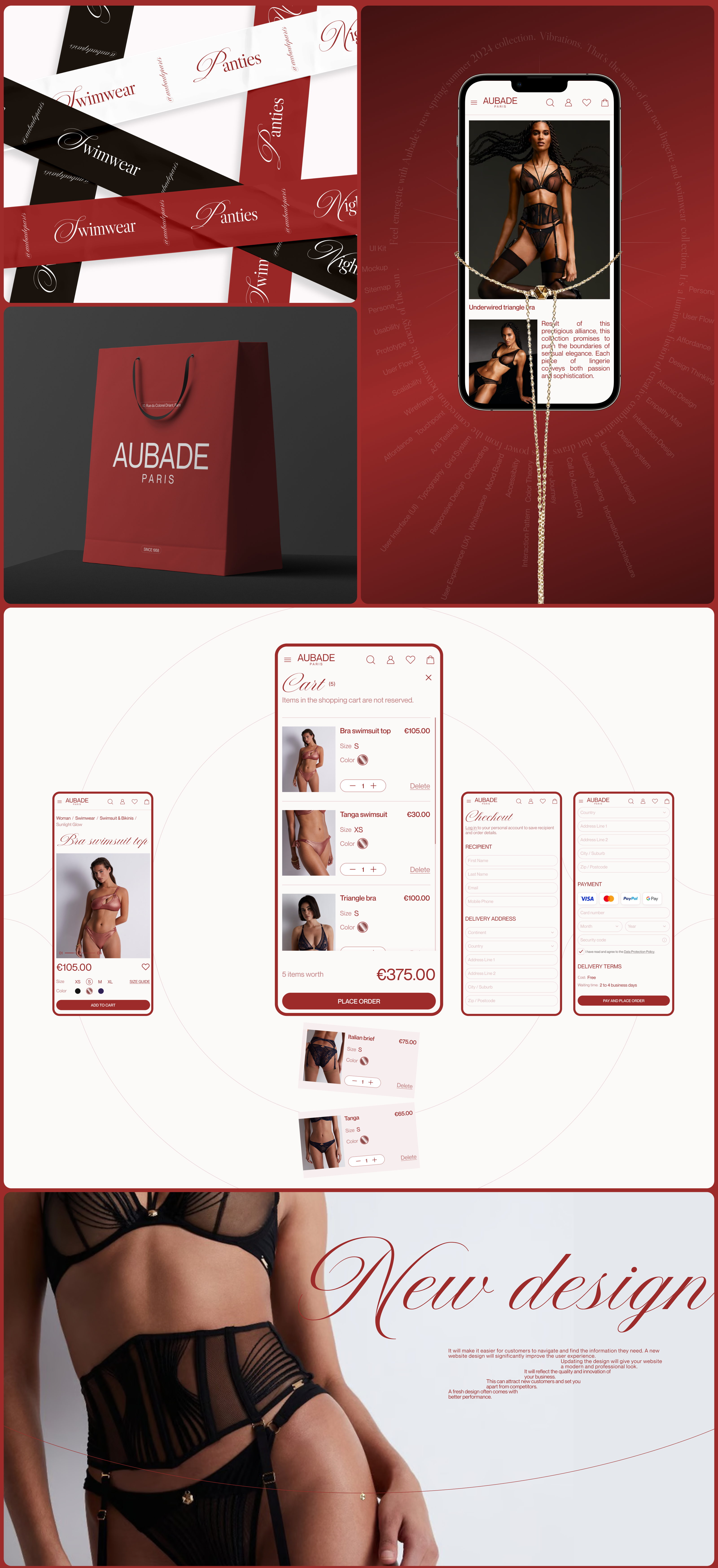 Aubade | E-commerce | Редизайн веб-сайта — Изображение №5 — Интерфейсы на Dprofile