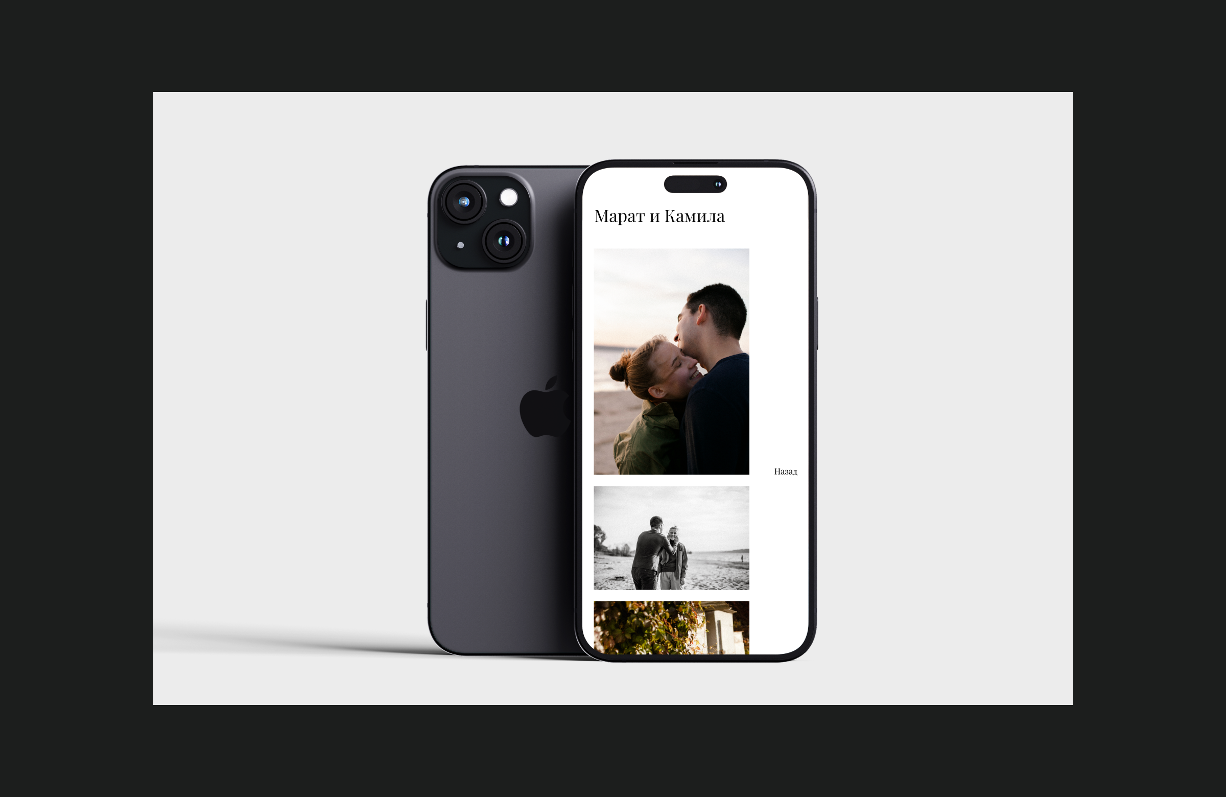 Сайт-портфолио для фотографа — Изображение №9 — Интерфейсы на Dprofile