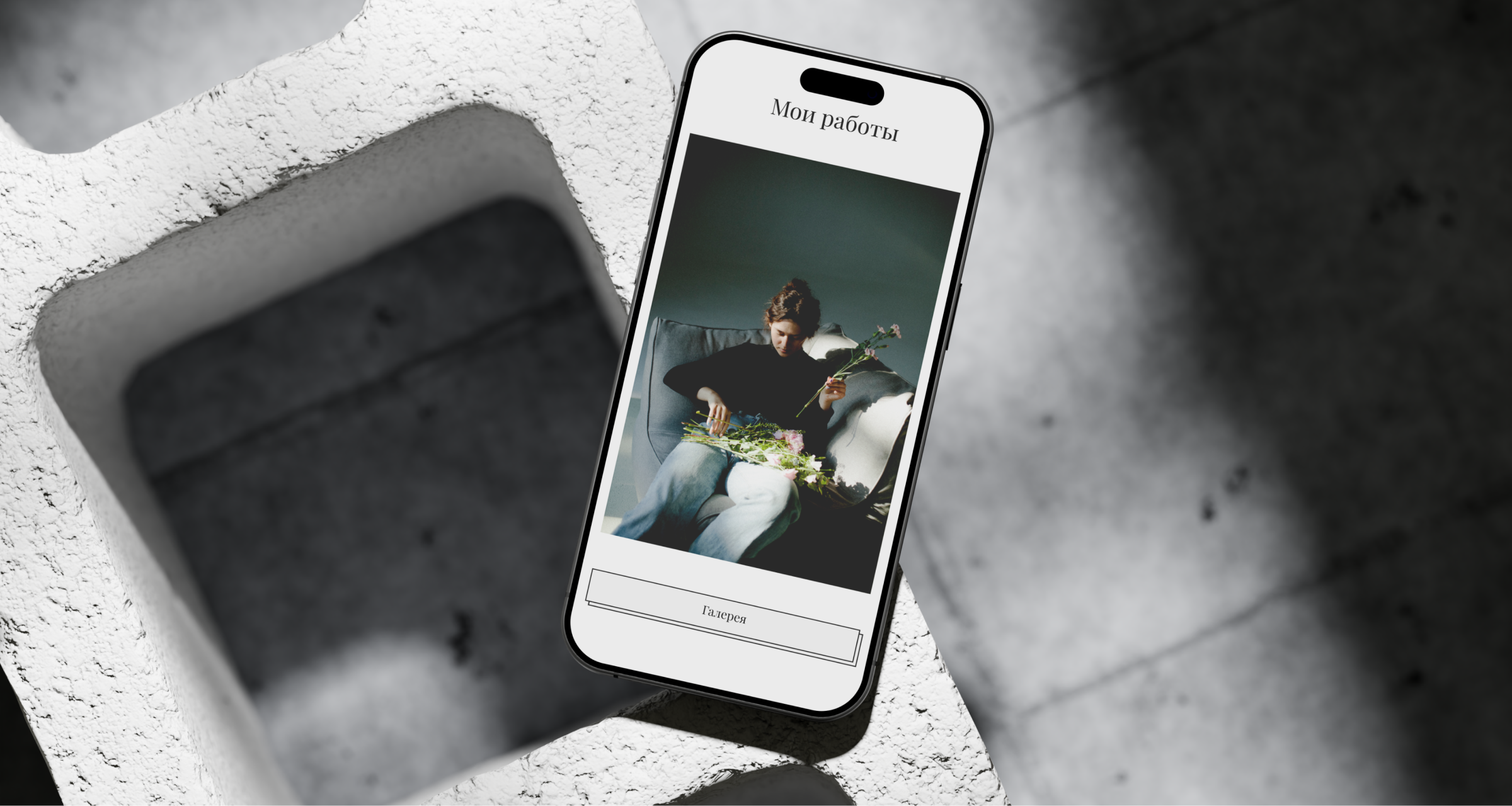 Сайт-портфолио для фотографа — Изображение №6 — Интерфейсы на Dprofile