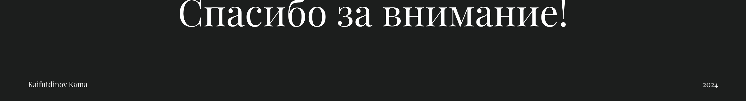 Сайт-портфолио для фотографа — Изображение №12 — Интерфейсы на Dprofile