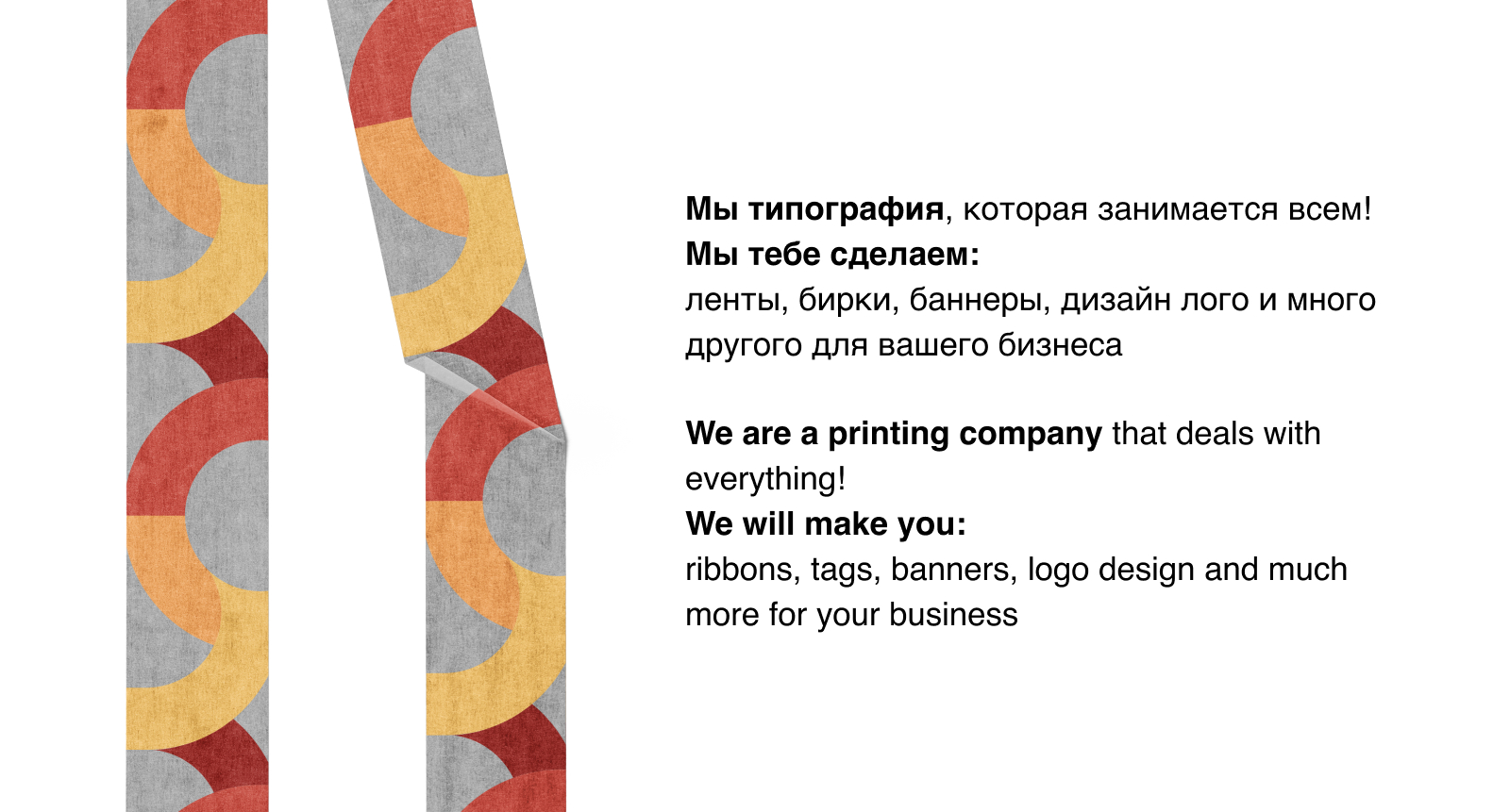 Ugwhey typography — Изображение №3 — Брендинг на Dprofile