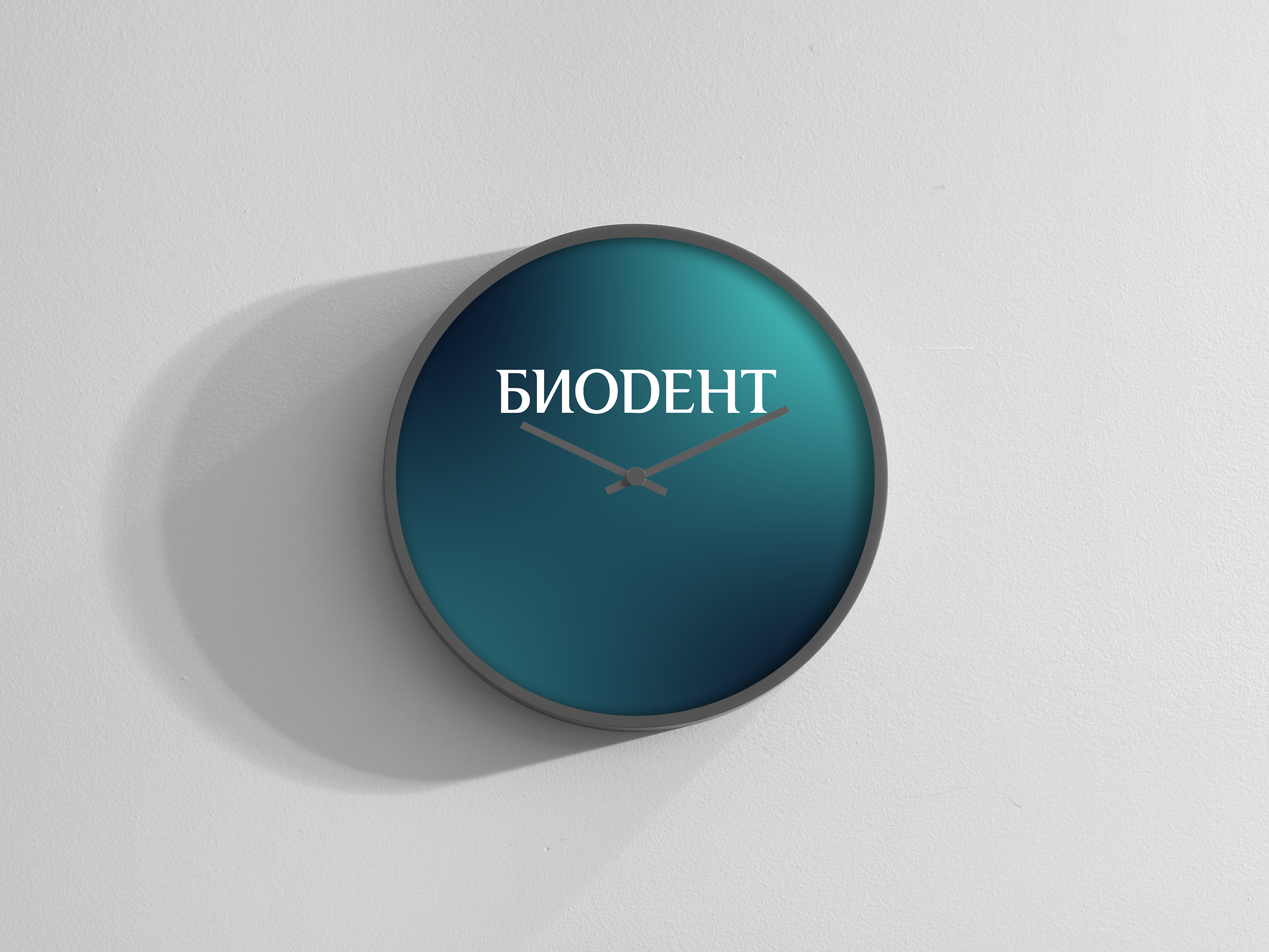 Фирменный стиль / Логотип / Стоматология — Изображение №25 — Интерфейсы, Брендинг на Dprofile
