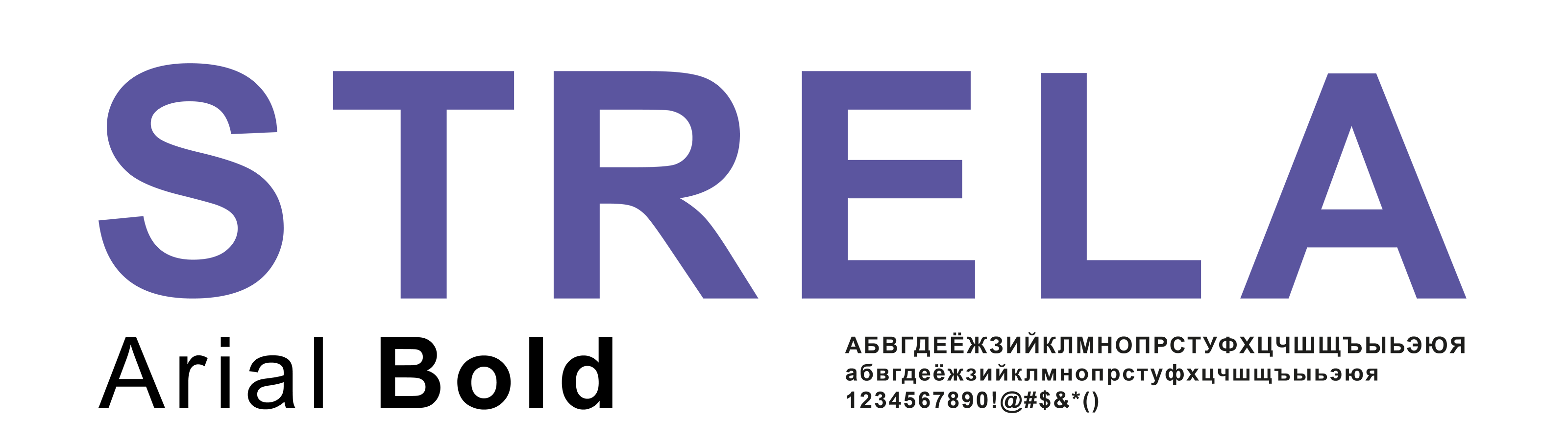 STRELA digital conference — Изображение №12 — Брендинг на Dprofile
