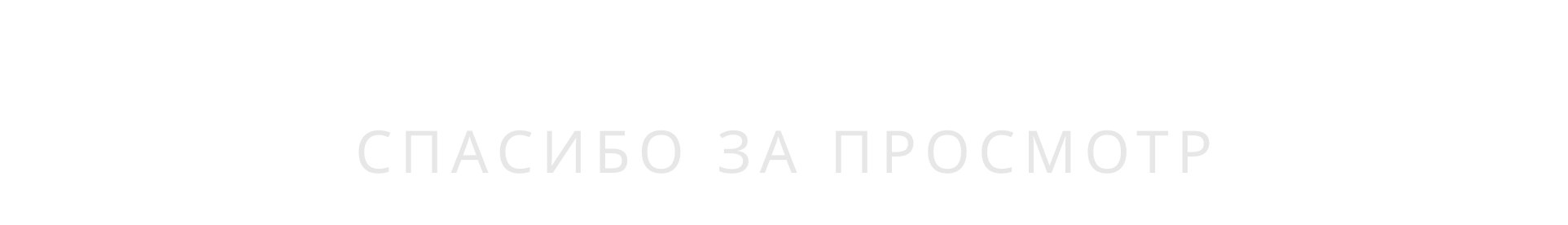 Decor Room furniture online store — Изображение №17 — Интерфейсы, Иллюстрация на Dprofile