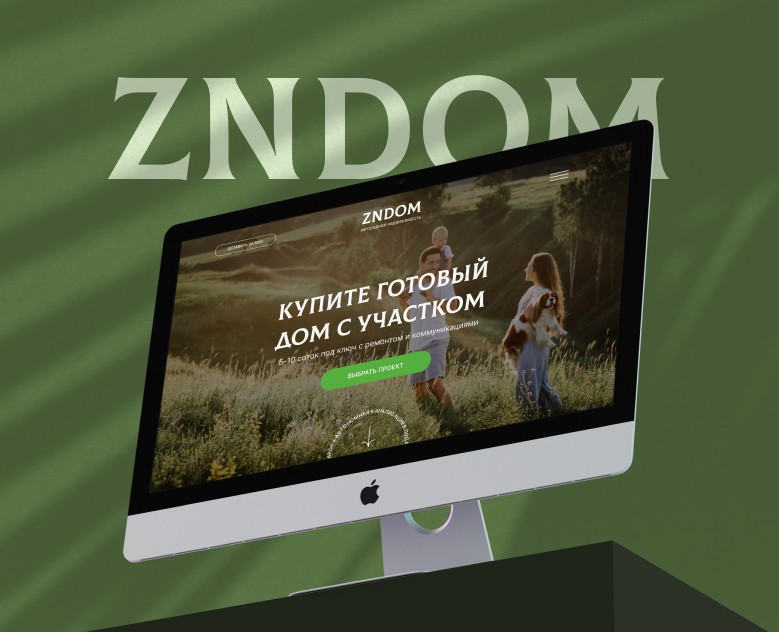 Лендинг для застройщика ZNDOM — Интерфейсы, Брендинг на Dprofile