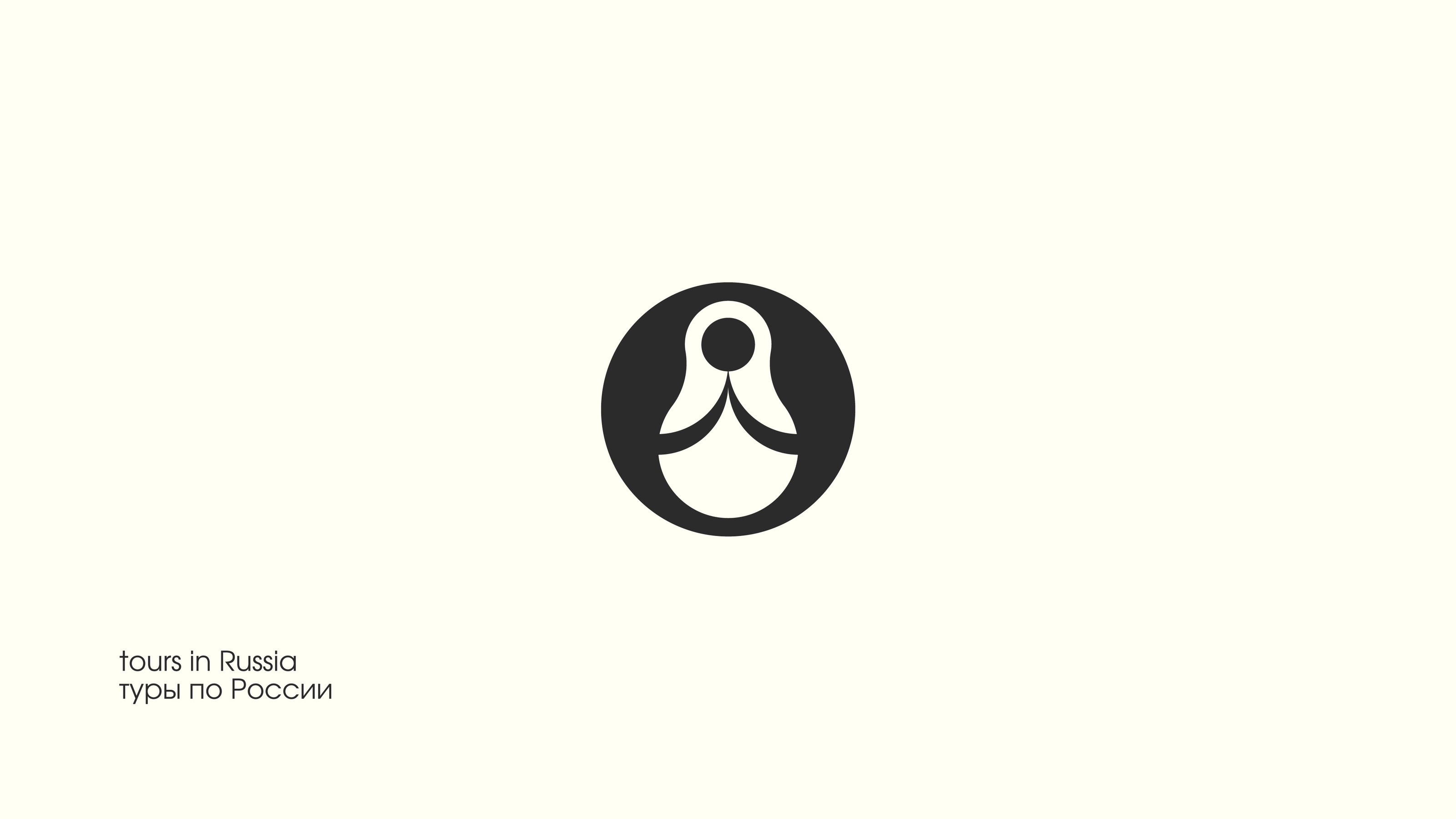 Логотипы — Изображение №23 — Брендинг, Графика на Dprofile