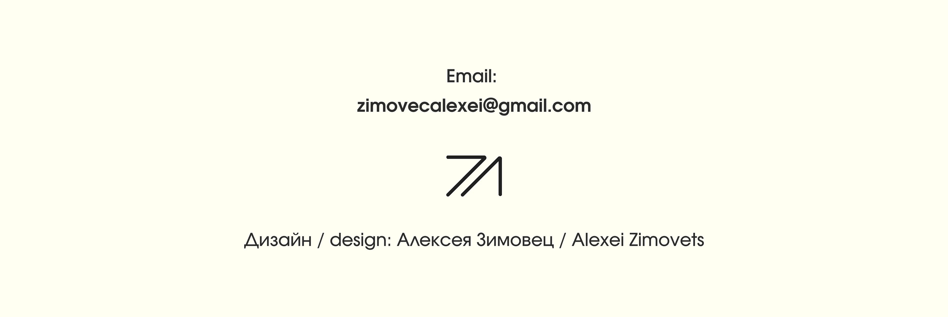 LOGOS &MARKS — Изображение №24 — Брендинг, Графика на Dprofile