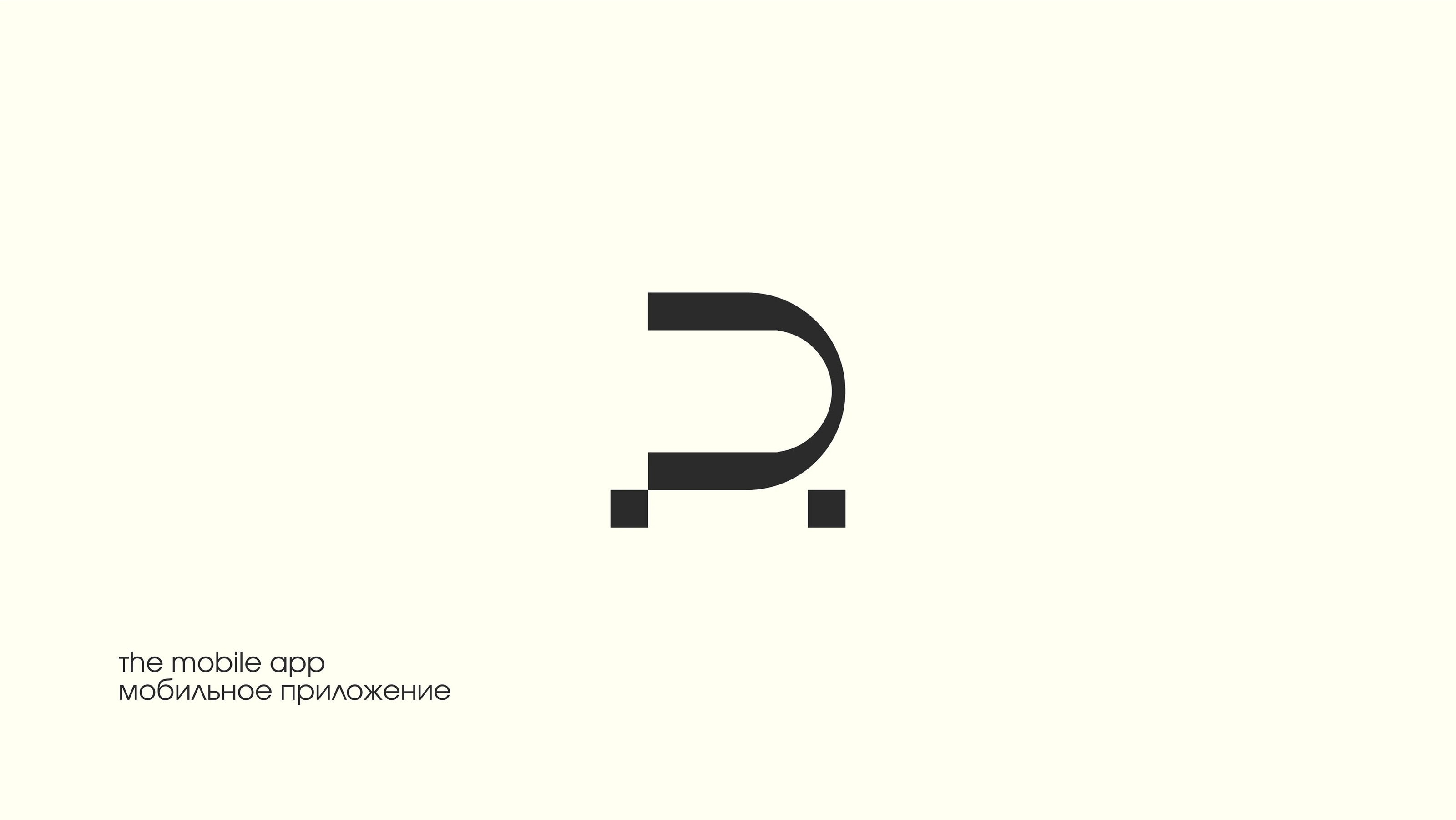 LOGOS &MARKS — Изображение №5 — Брендинг, Графика на Dprofile