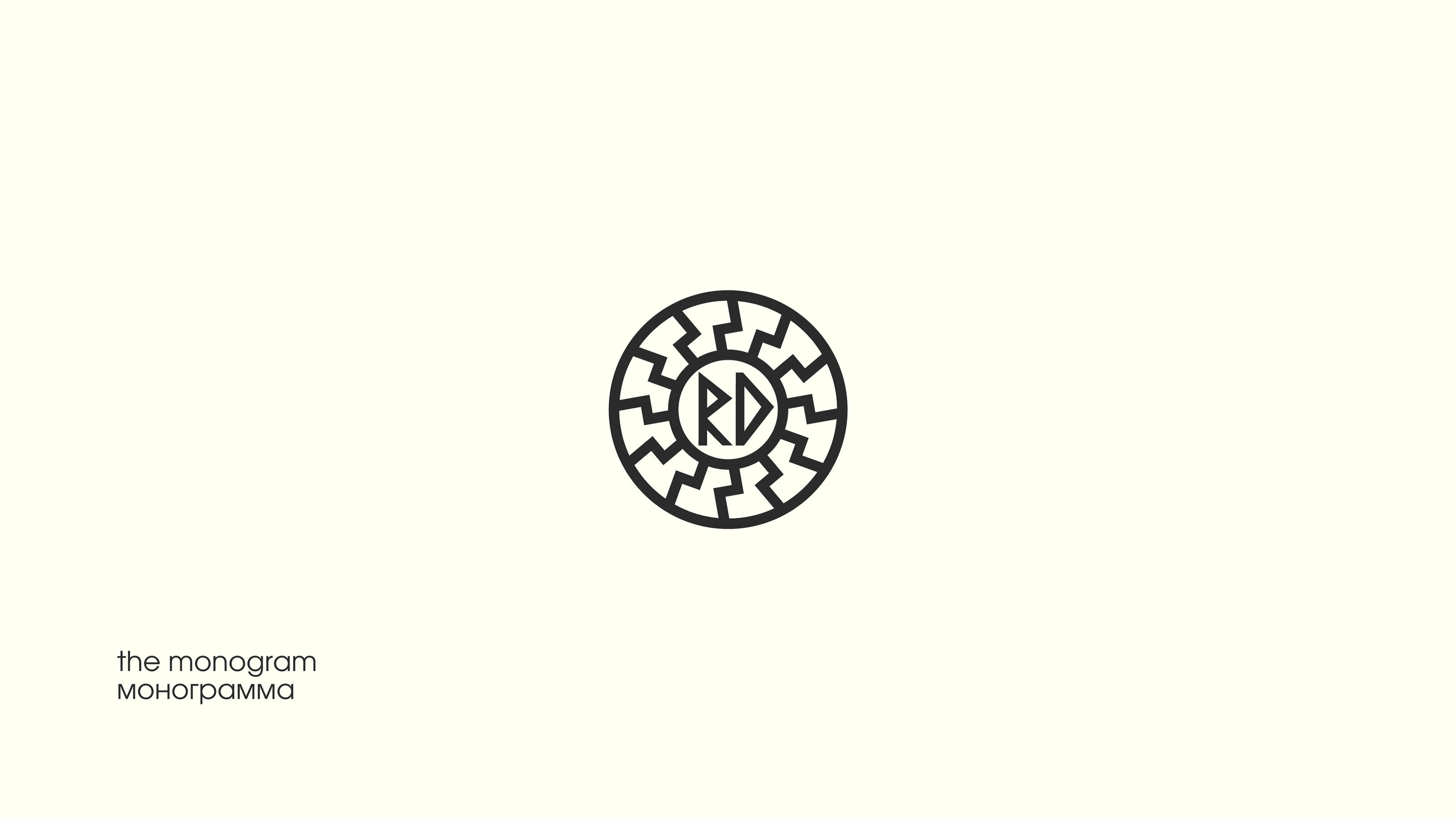 LOGOS &MARKS — Изображение №17 — Брендинг, Графика на Dprofile