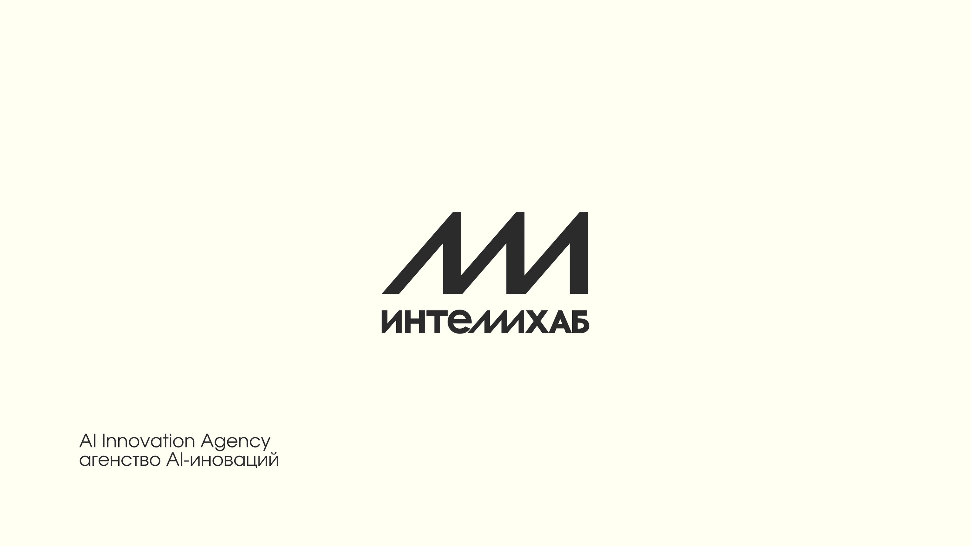 LOGOS &MARKS — Изображение №12 — Брендинг, Графика на Dprofile
