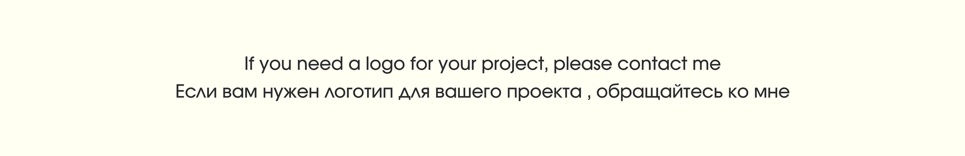 LOGOS &MARKS — Изображение №23 — Брендинг, Графика на Dprofile