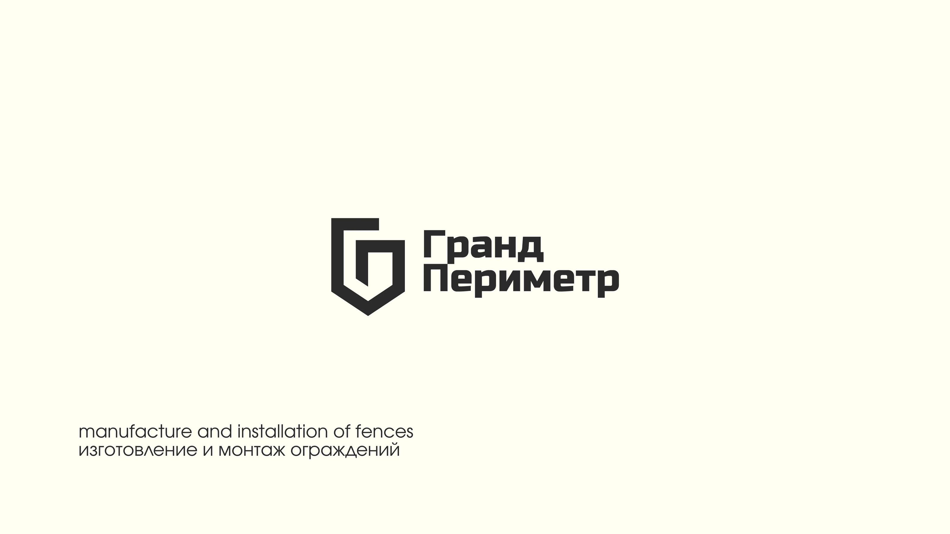 LOGOS &MARKS — Изображение №16 — Брендинг, Графика на Dprofile