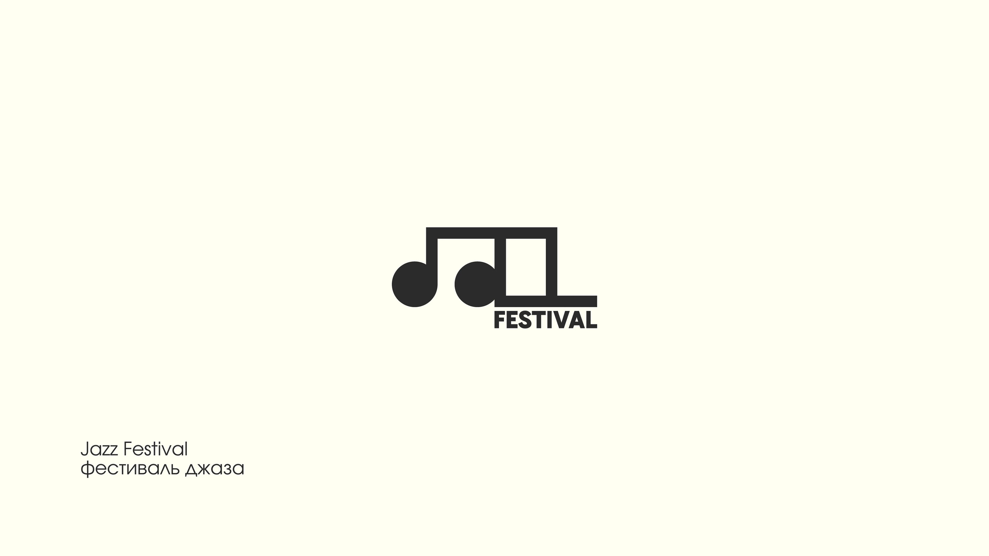 Логотипы — Изображение №10 — Брендинг на Dprofile