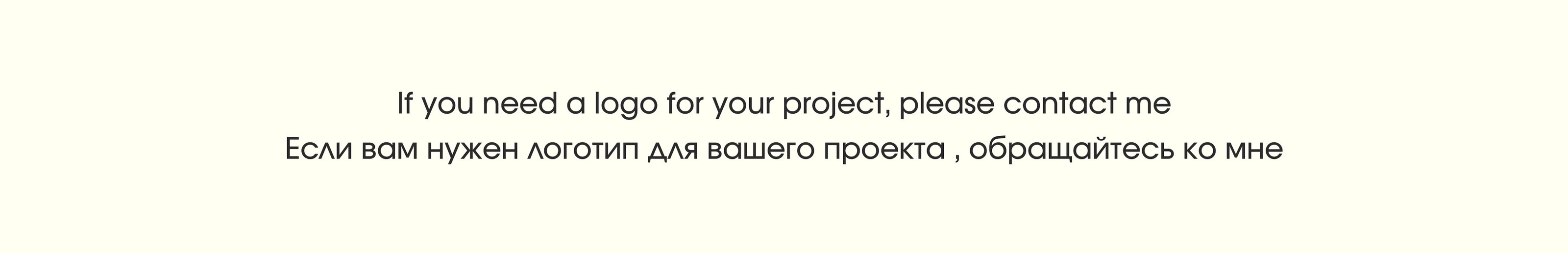 Логотипы — Изображение №21 — Брендинг на Dprofile