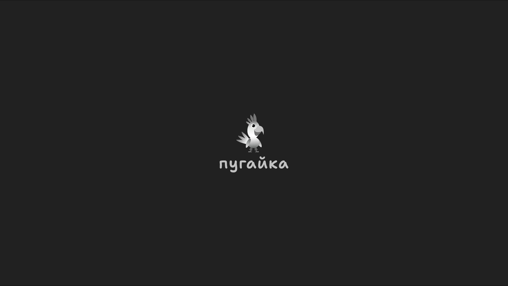 Collection of logos | логотипы | логофолио — Изображение №15 — Брендинг на Dprofile