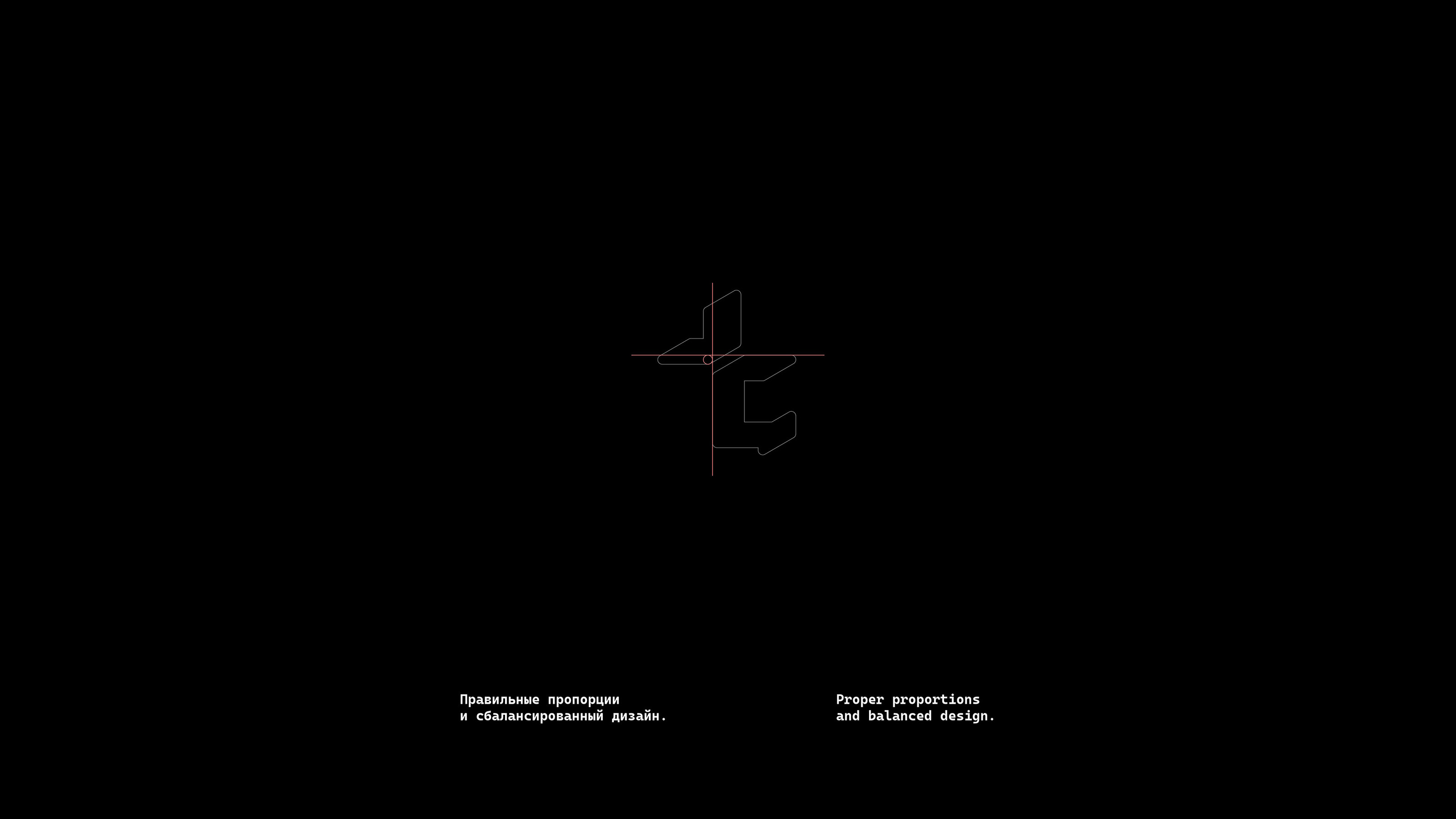 Creating a logo for an IT company — Изображение №4 — Брендинг на Dprofile