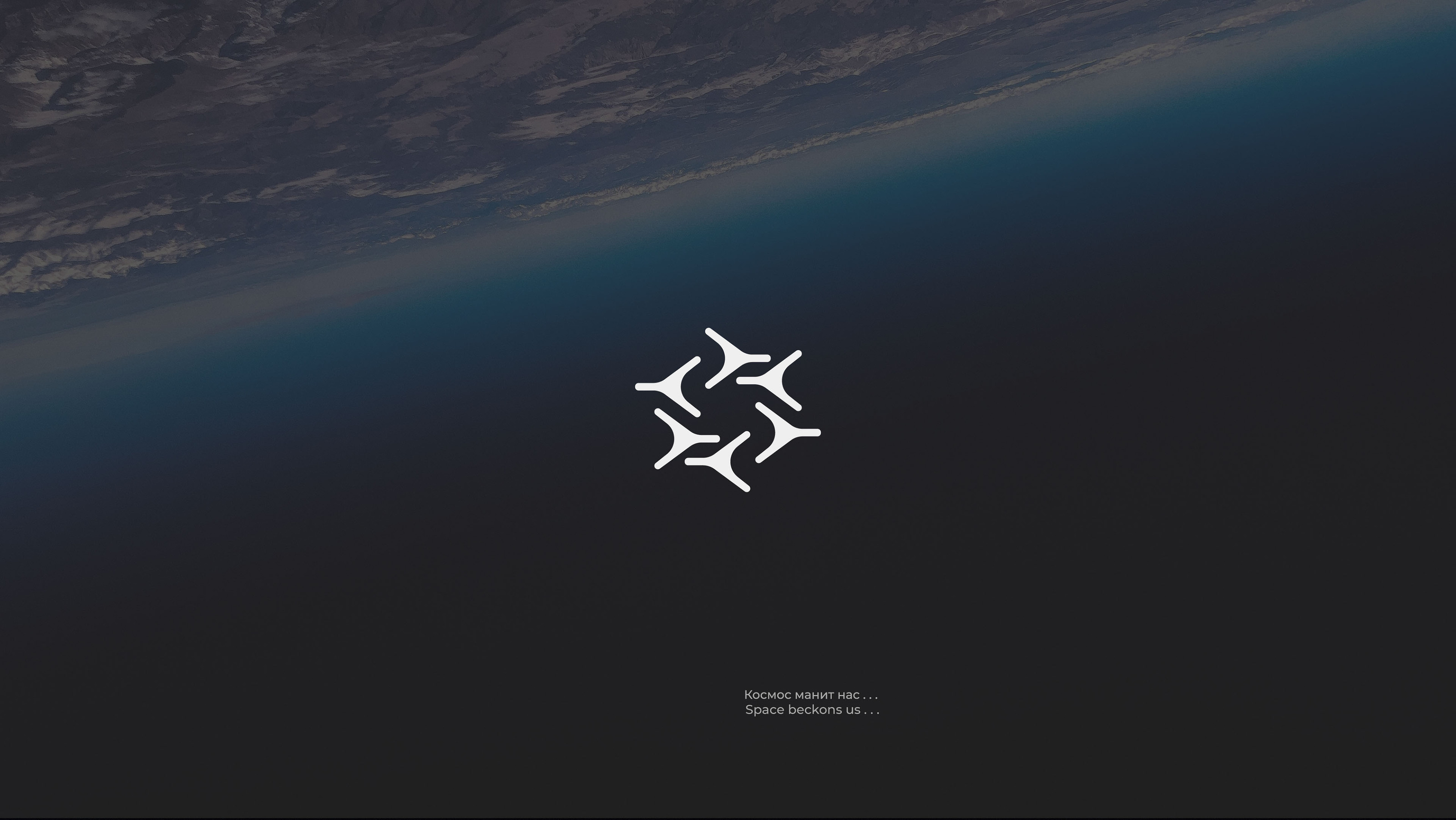 Brand identity of Skyfall — Изображение №1 — Брендинг на Dprofile