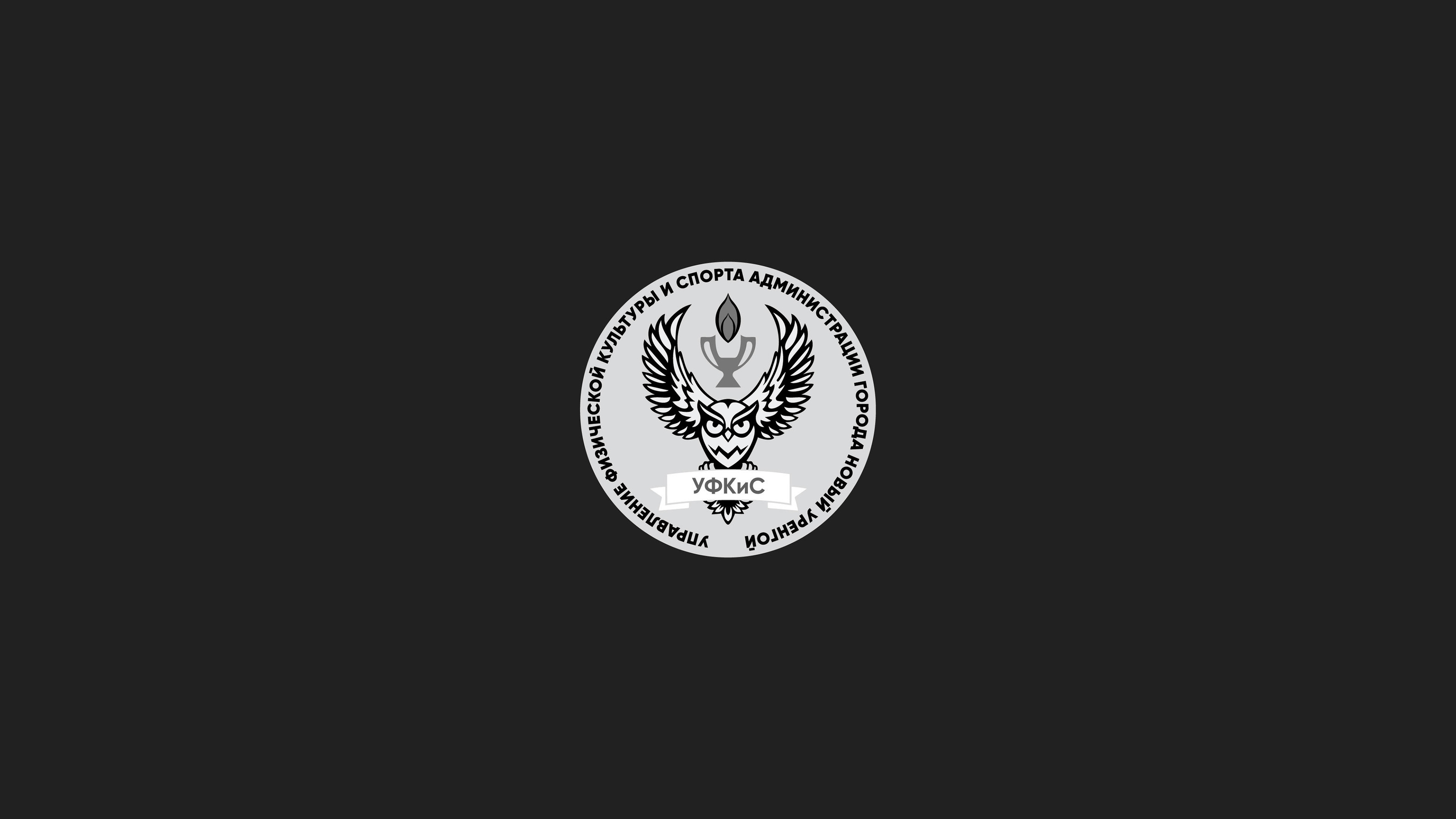 Collection of logos | logos — Изображение №18 — Брендинг на Dprofile