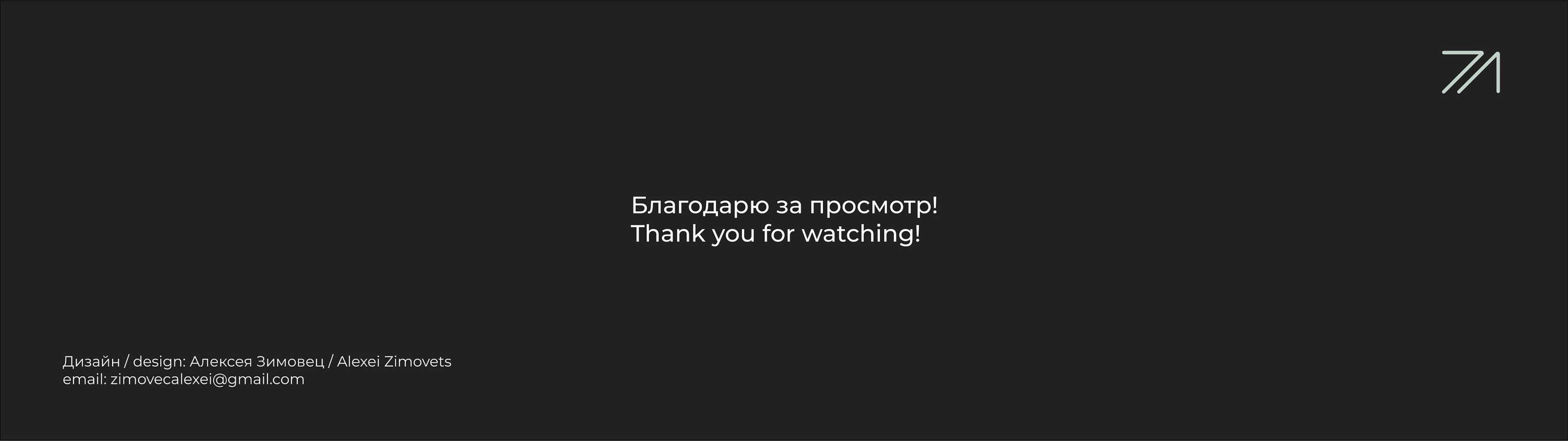 Collection of logos | logos — Изображение №25 — Брендинг на Dprofile