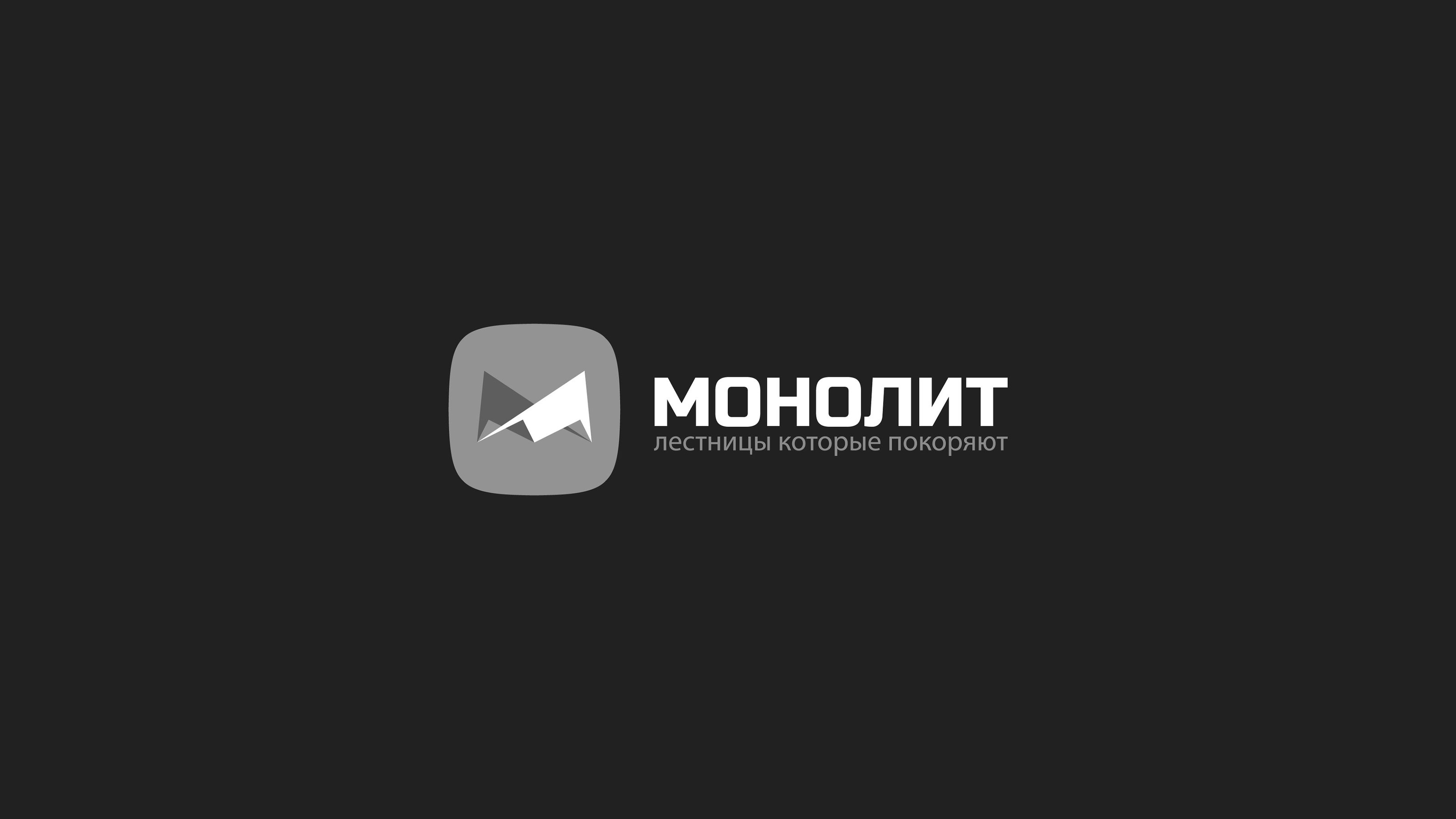Collection of logos | logos — Изображение №11 — Брендинг на Dprofile