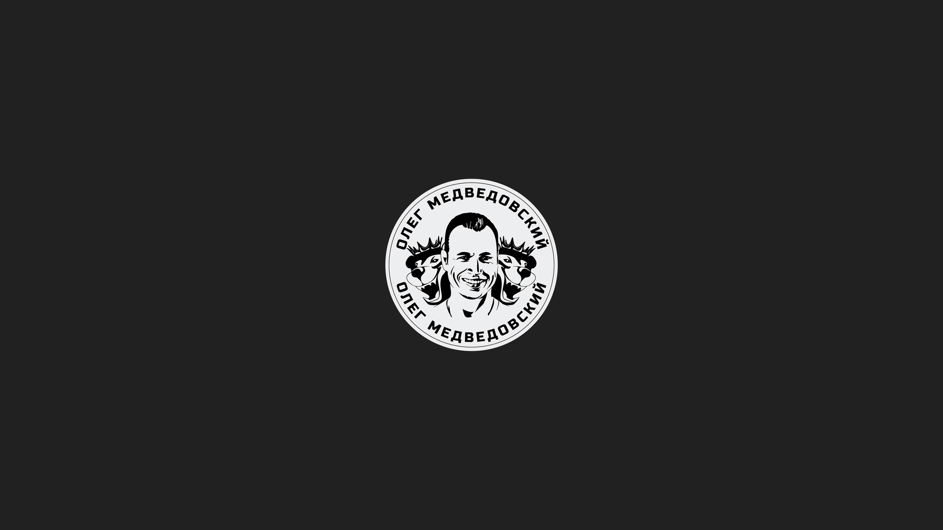 Collection of logos | logos — Изображение №12 — Брендинг на Dprofile