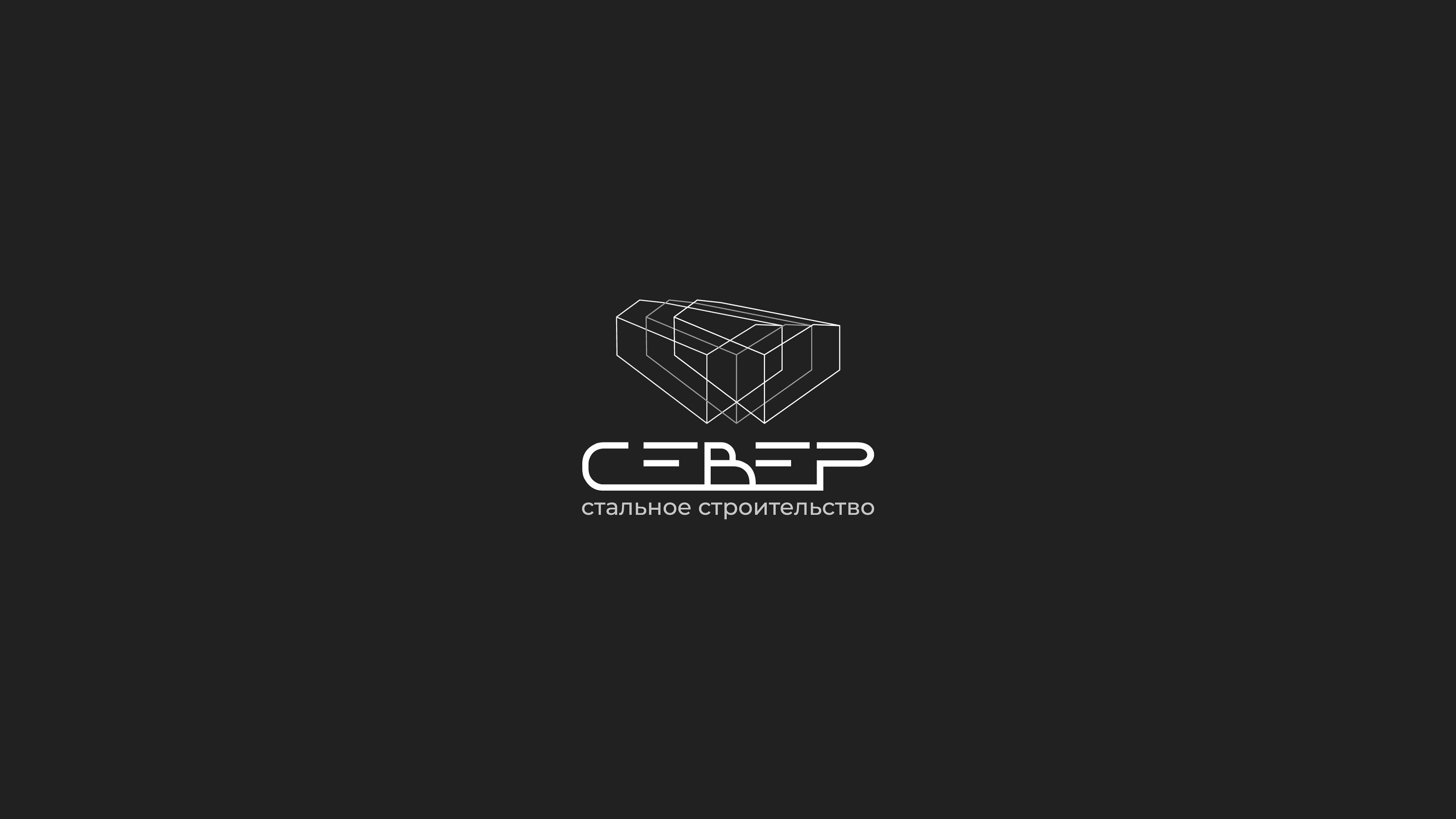 Collection of logos | logos — Изображение №2 — Брендинг на Dprofile