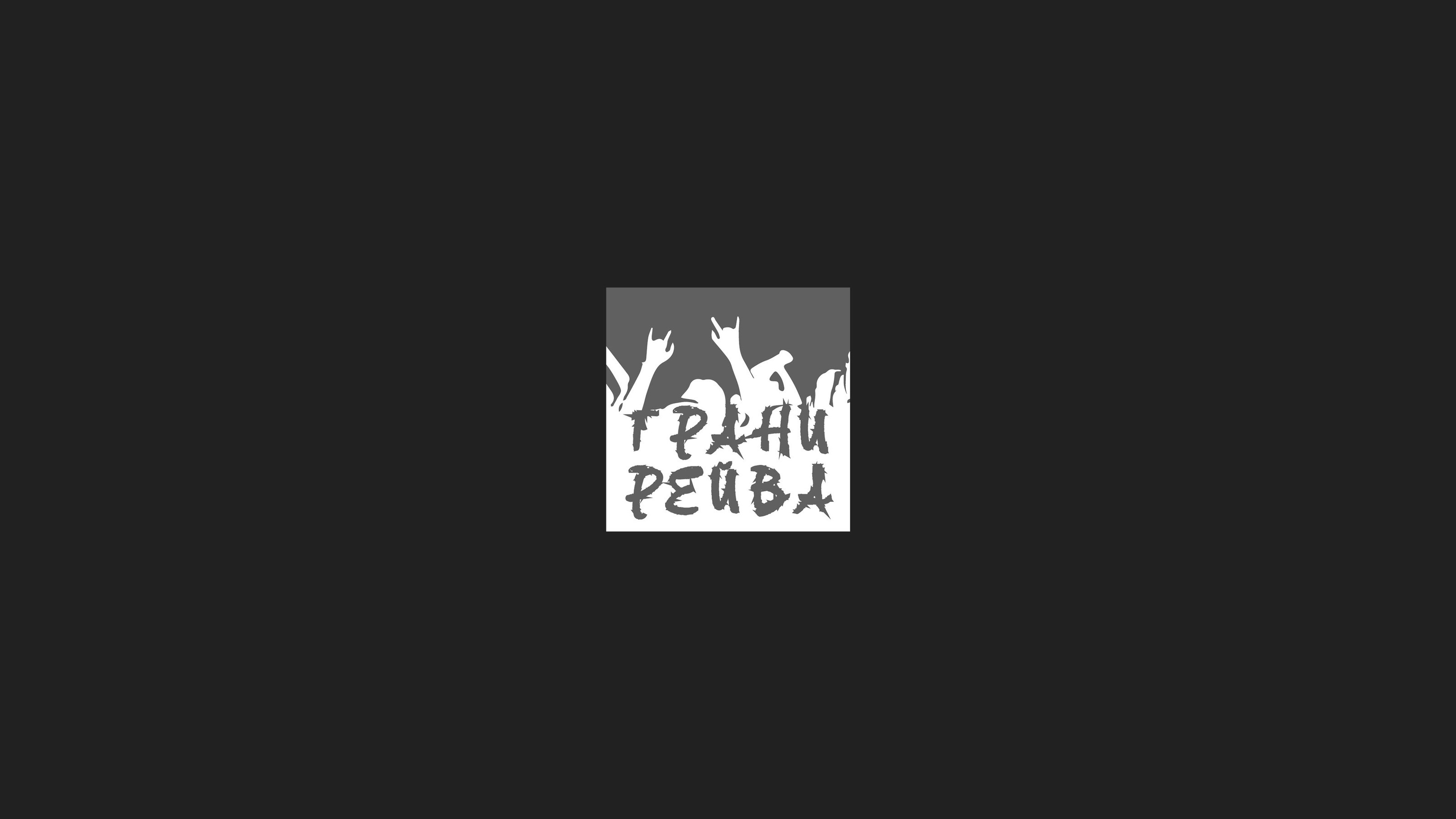Collection of logos | logos — Изображение №9 — Брендинг на Dprofile