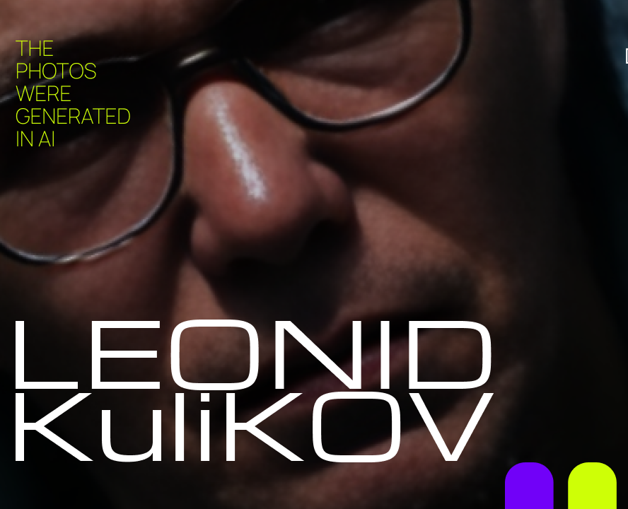 Портфолио на Dprofile