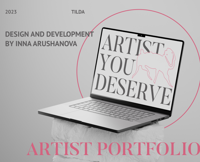 Artist Portfolio Website for Mayana Nasybullova — Интерфейсы, Брендинг на Dprofile
