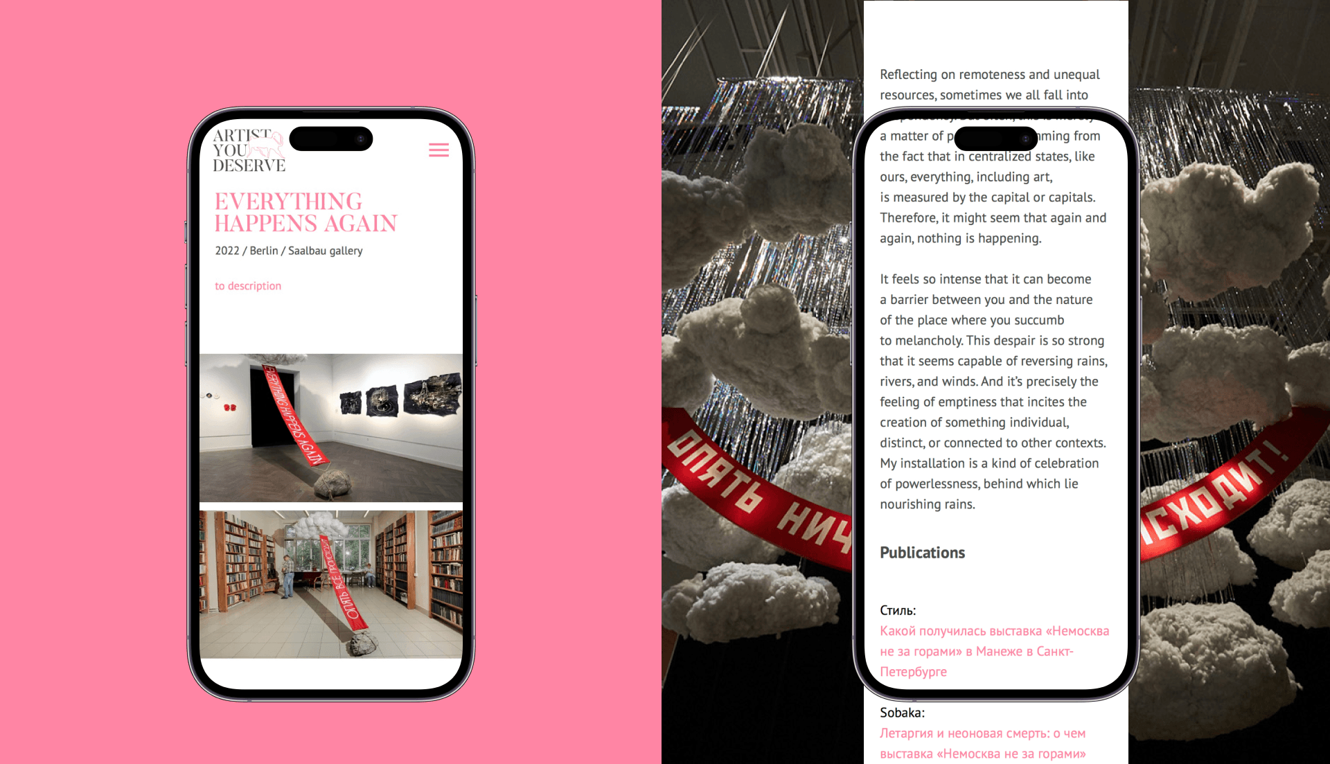 Artist Portfolio Website for Mayana Nasybullova — Изображение №21 — Интерфейсы, Брендинг на Dprofile