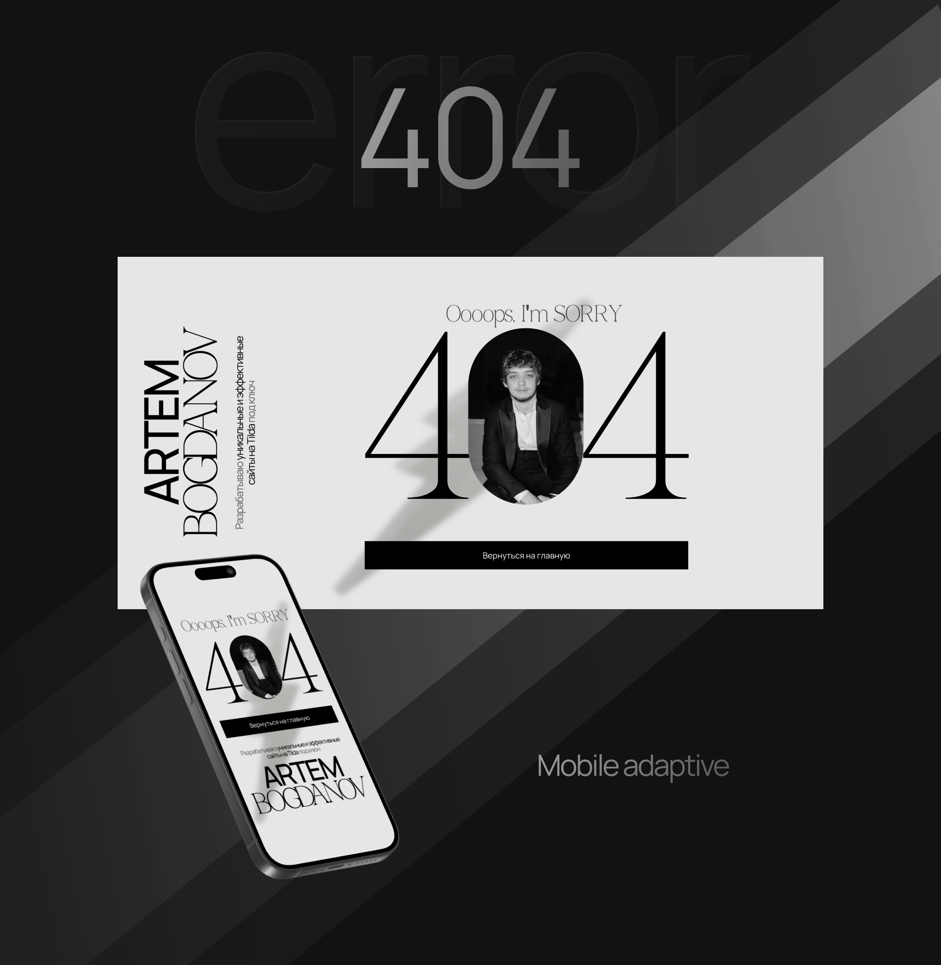 Сайт портфолио — Изображение №10 — Интерфейсы на Dprofile