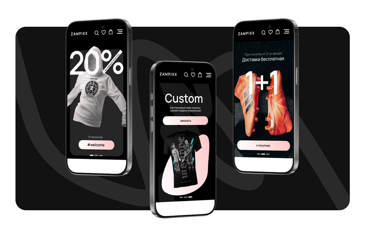 Онлайн-магазин | ZAMPIXX.SHOP — Изображение №9 — Интерфейсы на Dprofile
