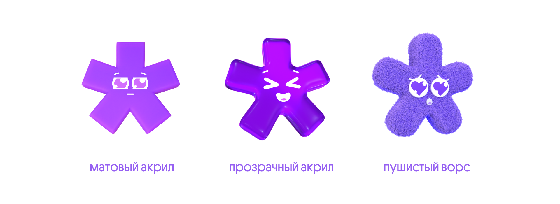 Remark* — Дизайн Маскота & Брендинг — Изображение №11 — Брендинг, 3D на Dprofile