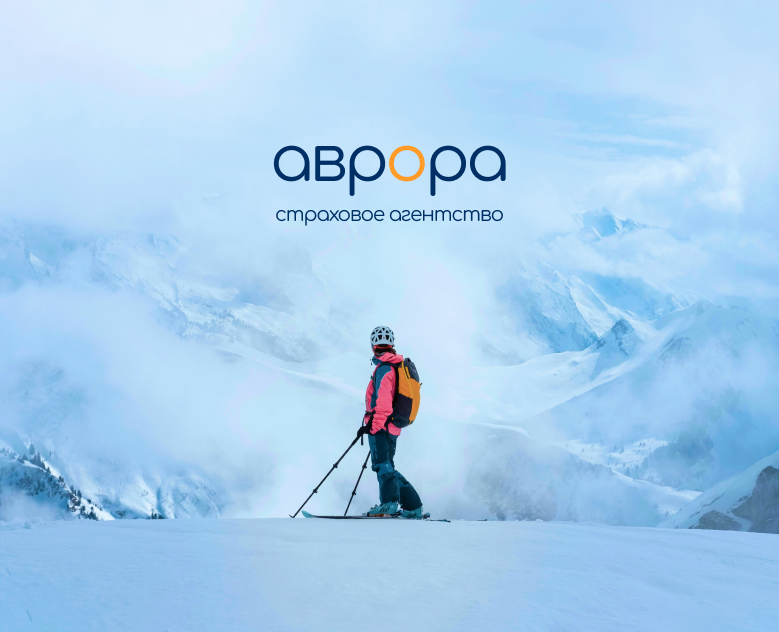 Landing Page Concept - Aurora Agency на Dprofile