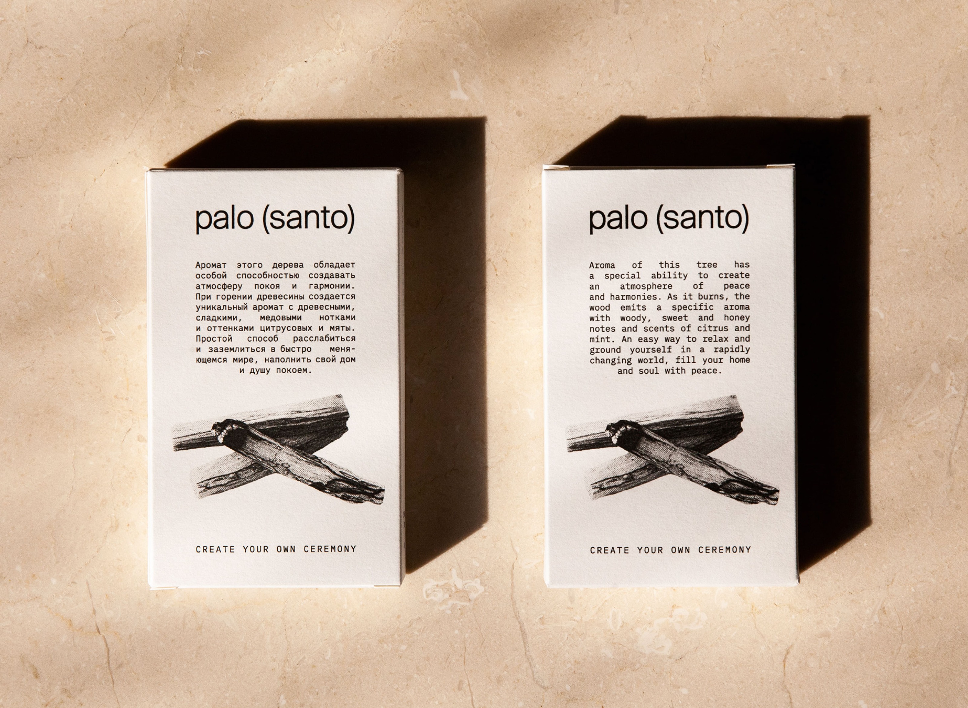 PALO SANTO & CANDLE /PACKAGING/ — Изображение №4 — Брендинг, Графика на Dprofile