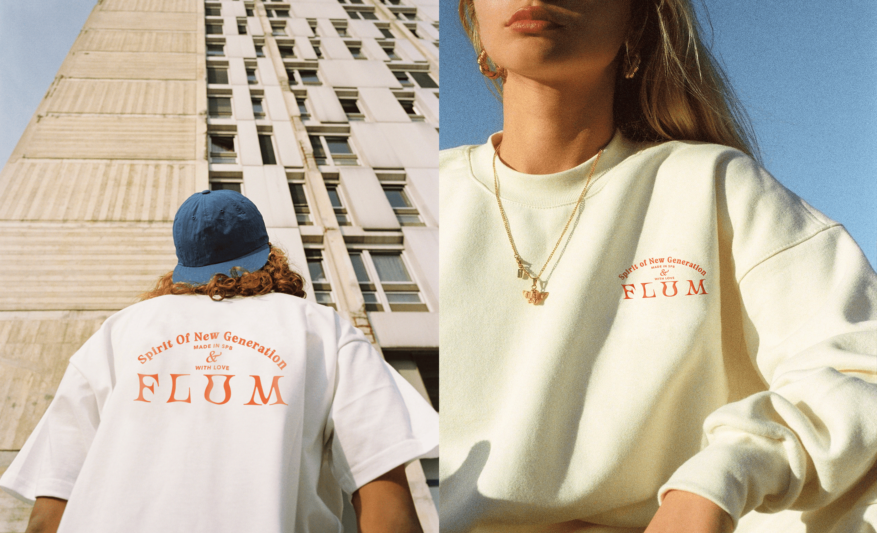 FLUM | CLOTHING BRAND IDENTITY | БРЕНДИНГ — Изображение №4 — Брендинг на Dprofile